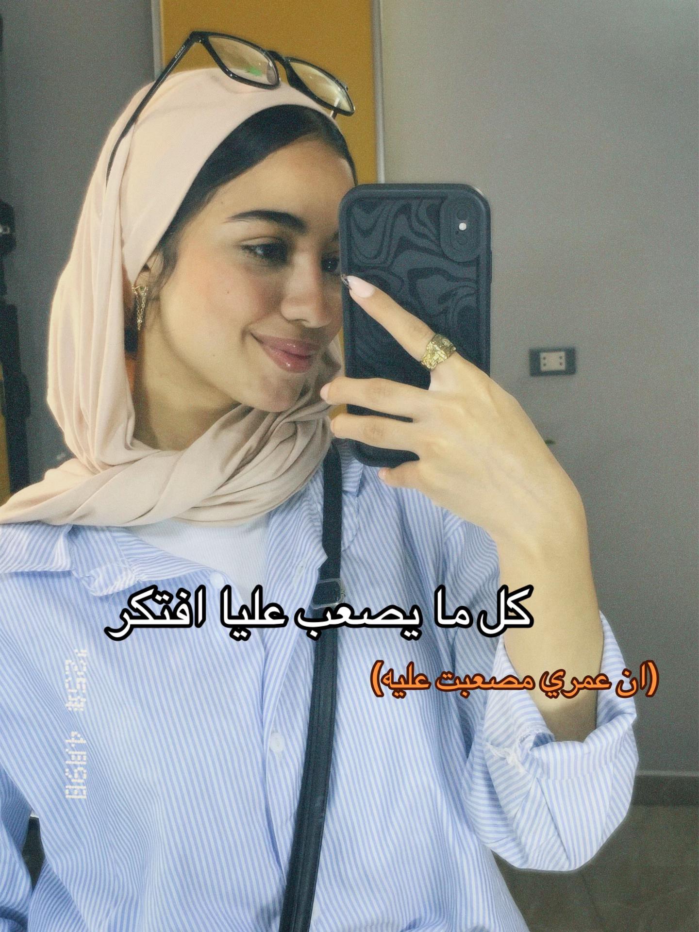 @Nolaa🪩💘💅🏻🪬