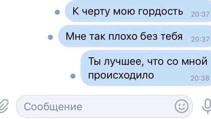 @шэрми
