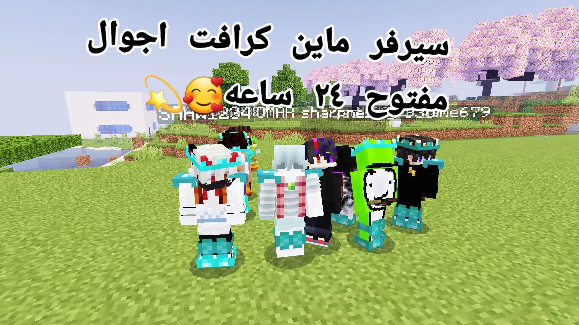 @🤟°•𝘾ⲏῖcо⚡️ᴮᵒˢˢ✨️