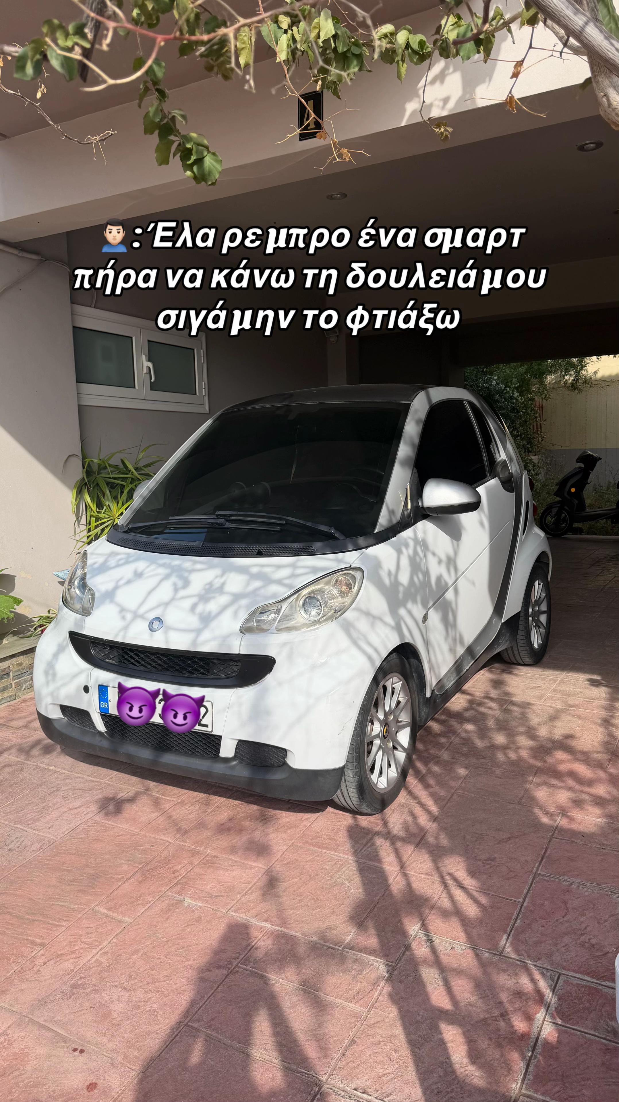 @💸𝓜𝓸𝓷𝓮𝔂 𝓶𝓪𝓴𝓮𝓻❄️