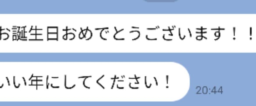 @イカロス 5AM