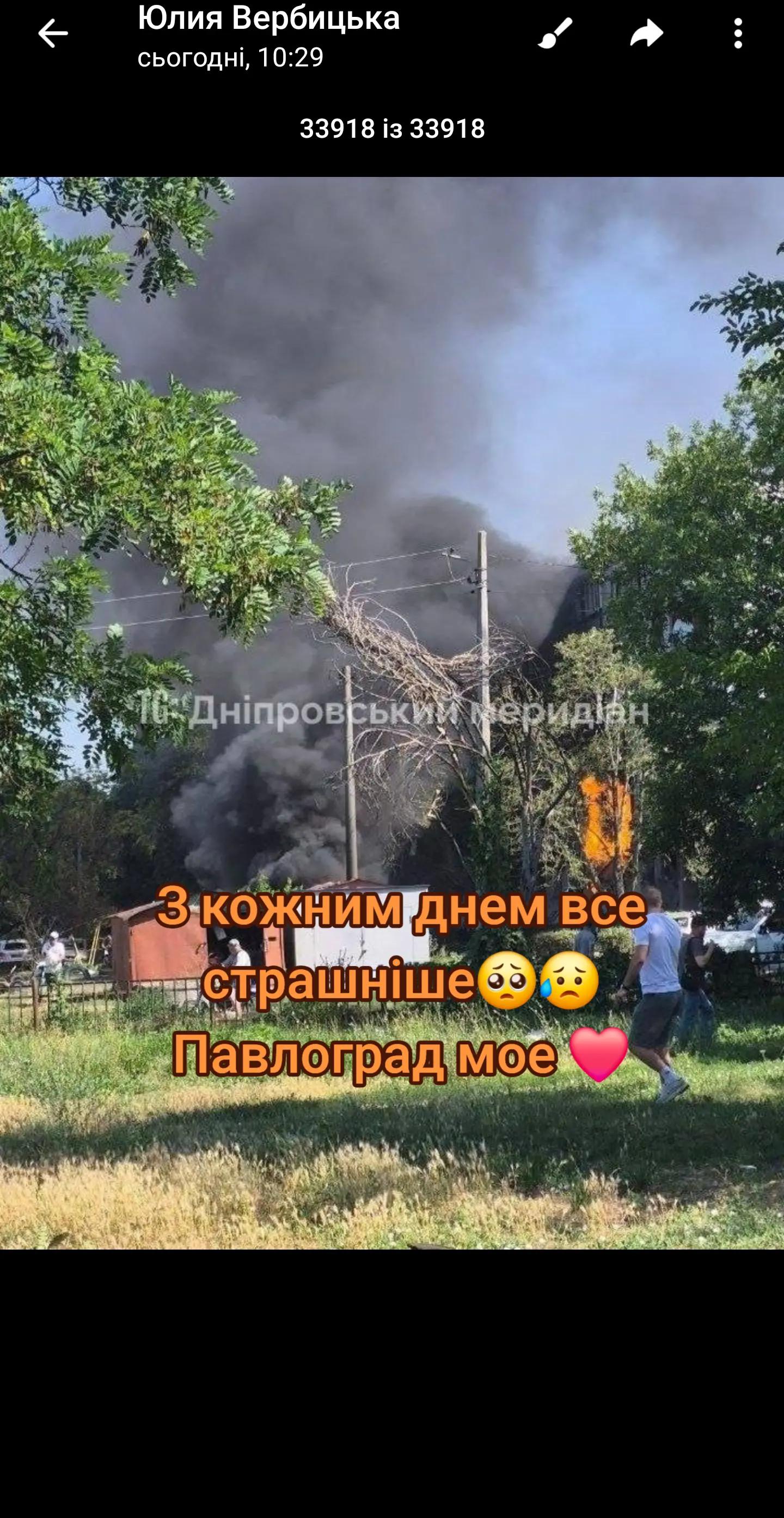 @любимка❤❤❤
