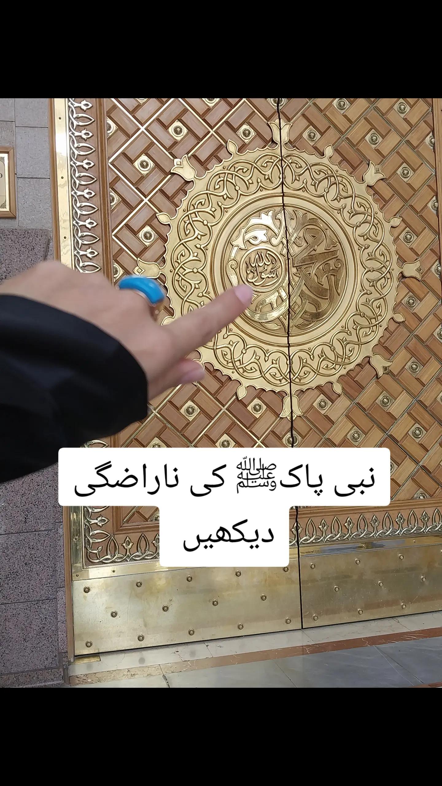 @khani Zahida 🇸🇦
