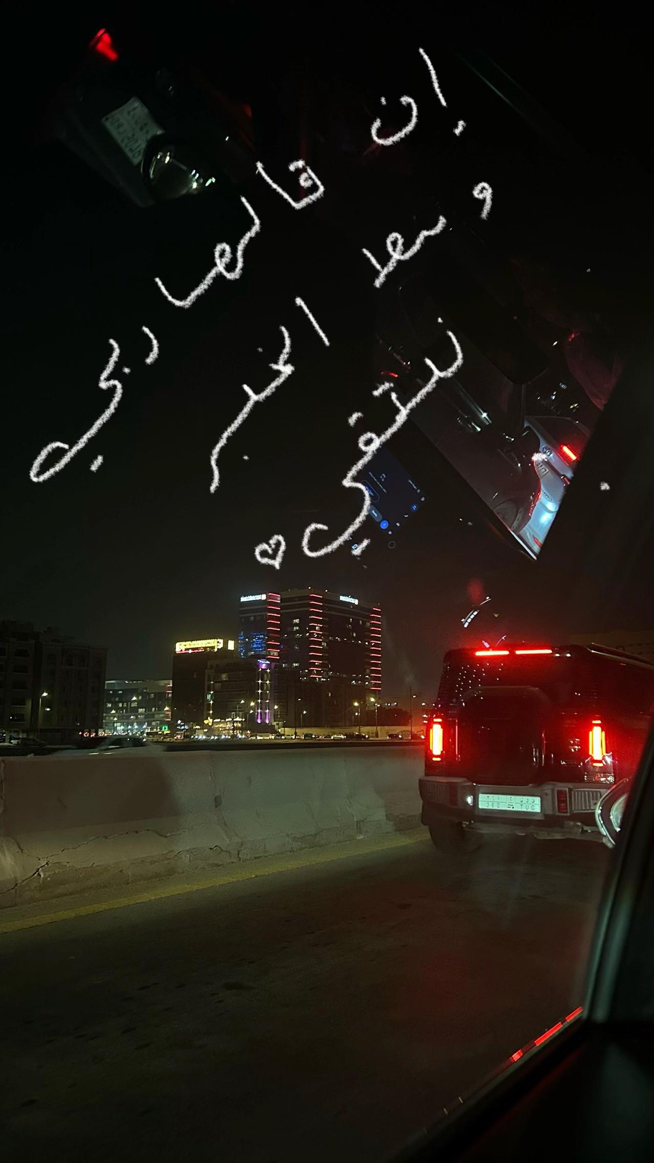 @🌟