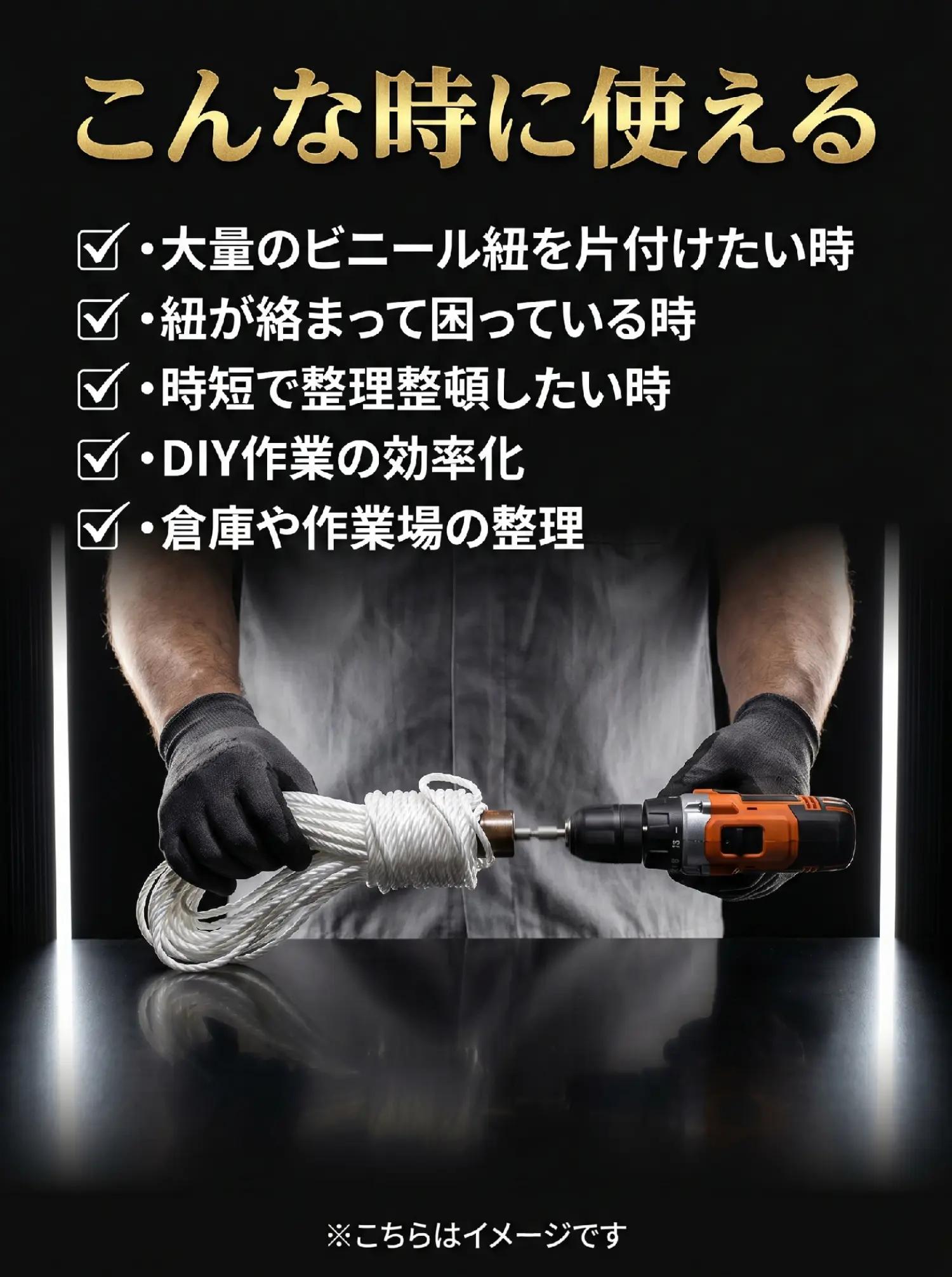 @元塗装Hack研究家/まめきち