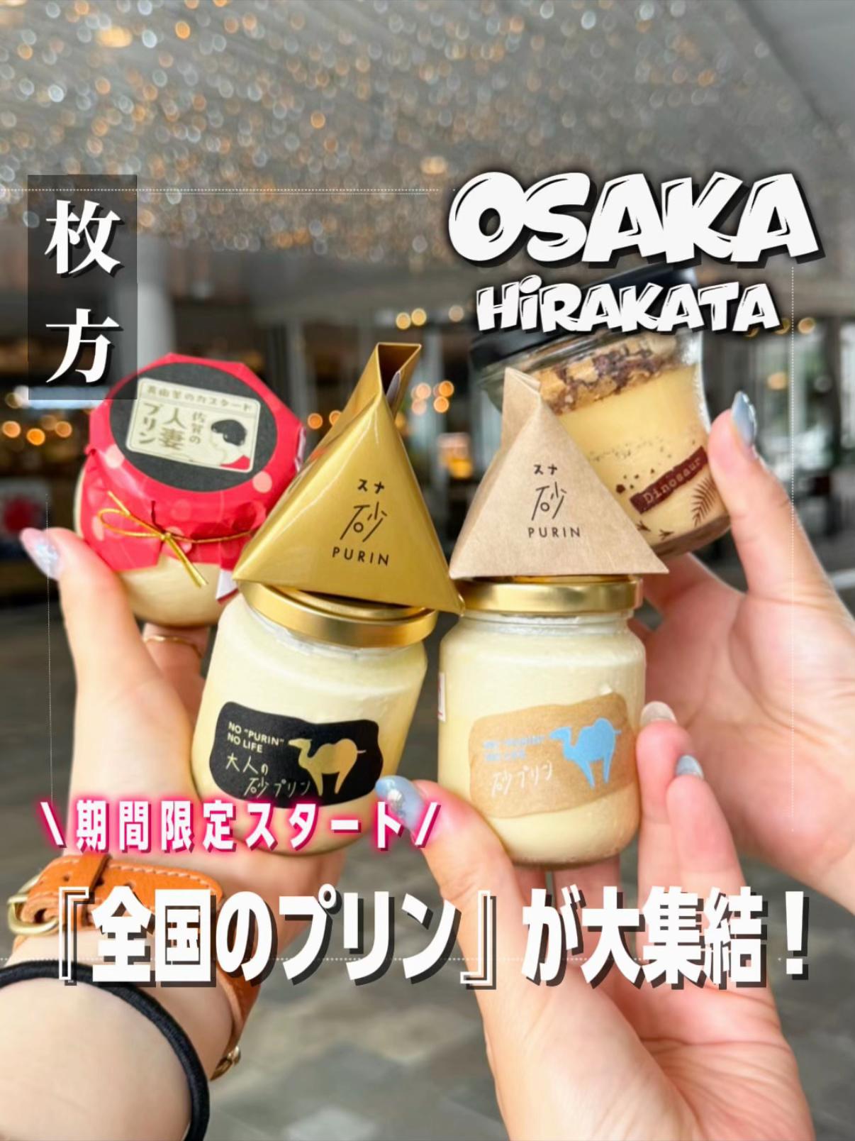 @わぃさな🐰🦷【大阪グルメ・全国旅行✈︎】