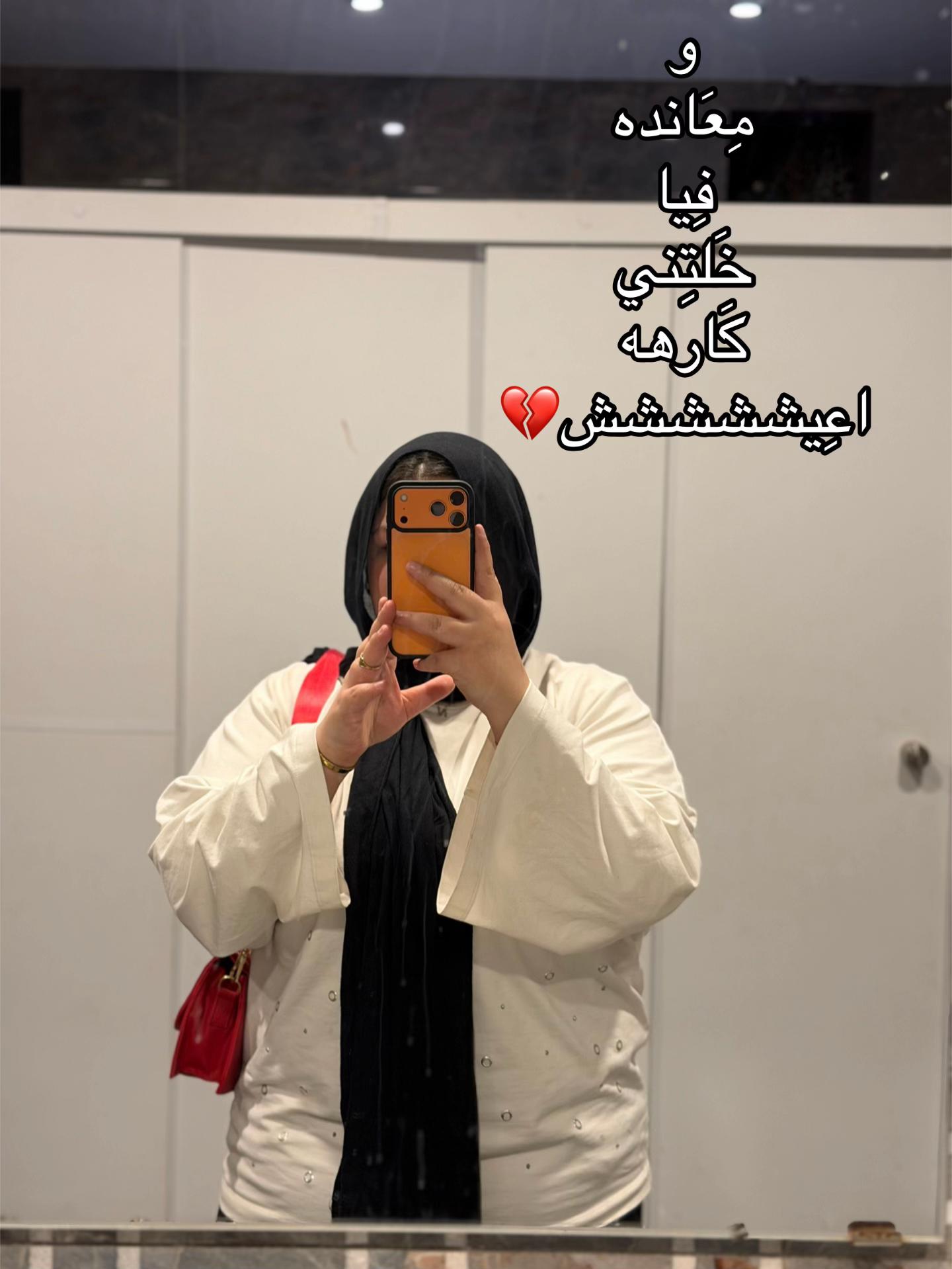 @𝓝𝓔𝓜𝓞💗😘