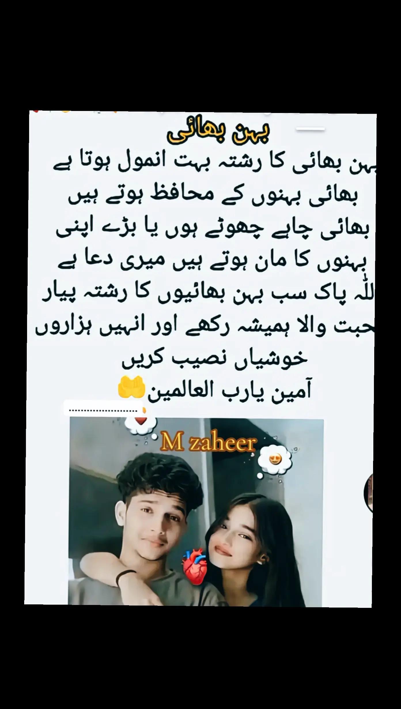 @sanm.M