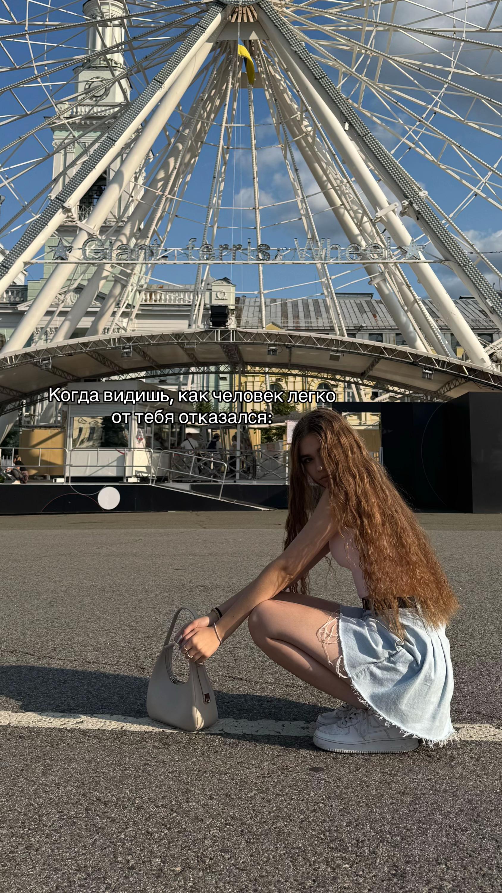 @dashkaaa