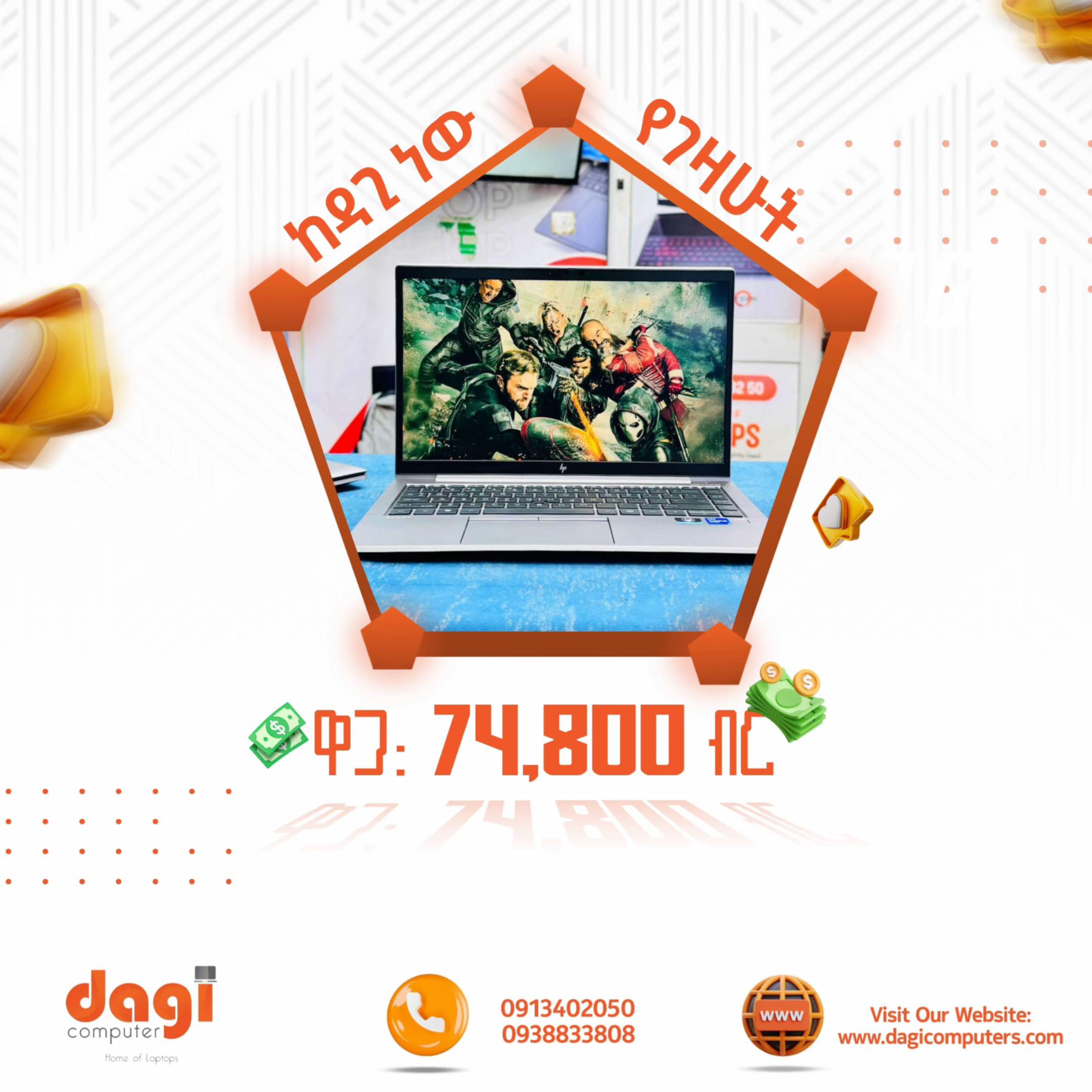 @Dagi Laptop