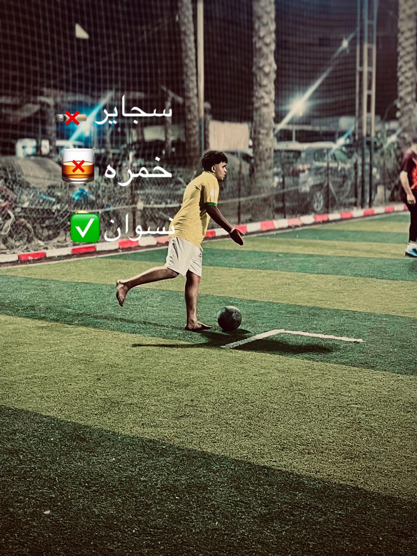 @,ٍابو ,ٍحسانين 🐺