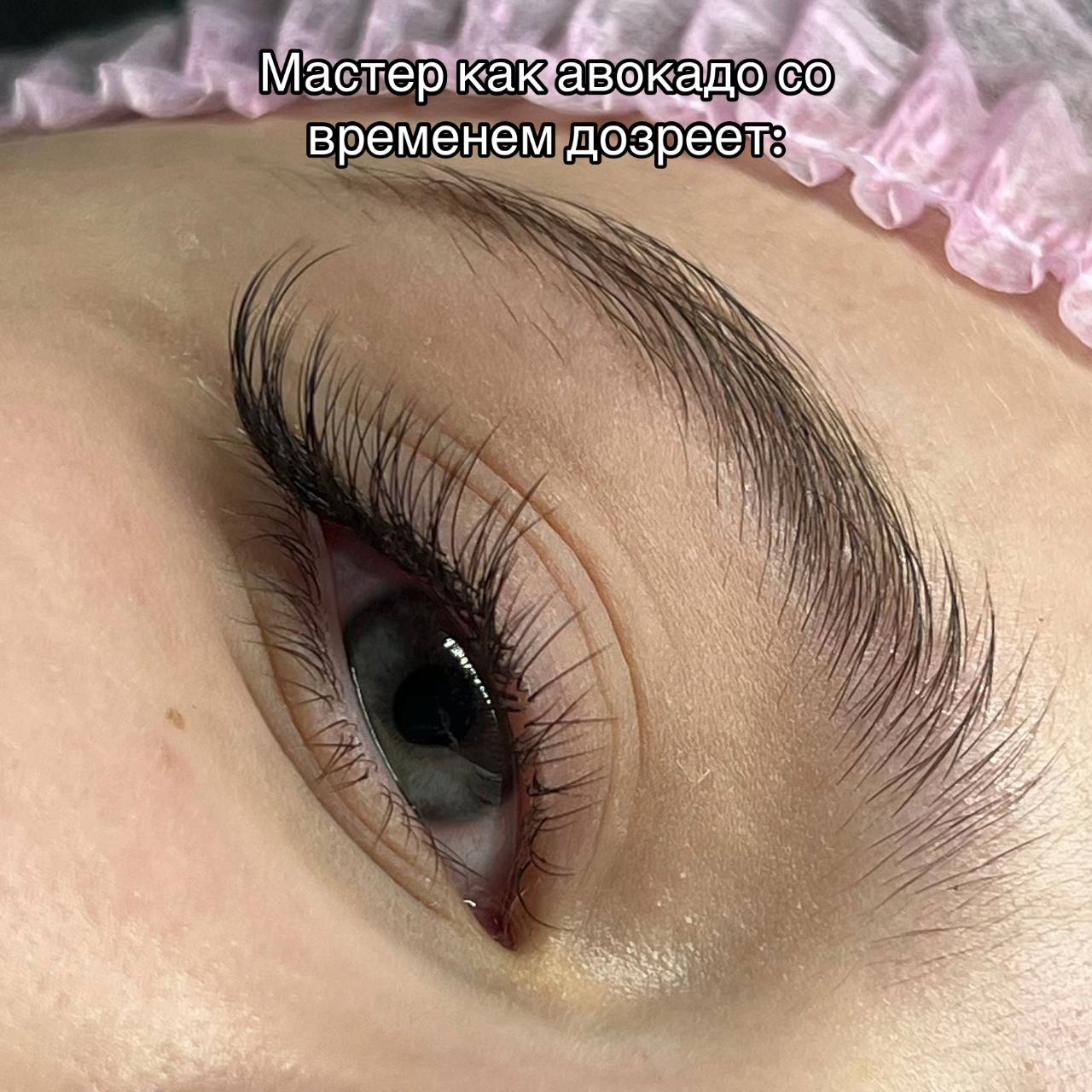 @🫦Stripyha🫦