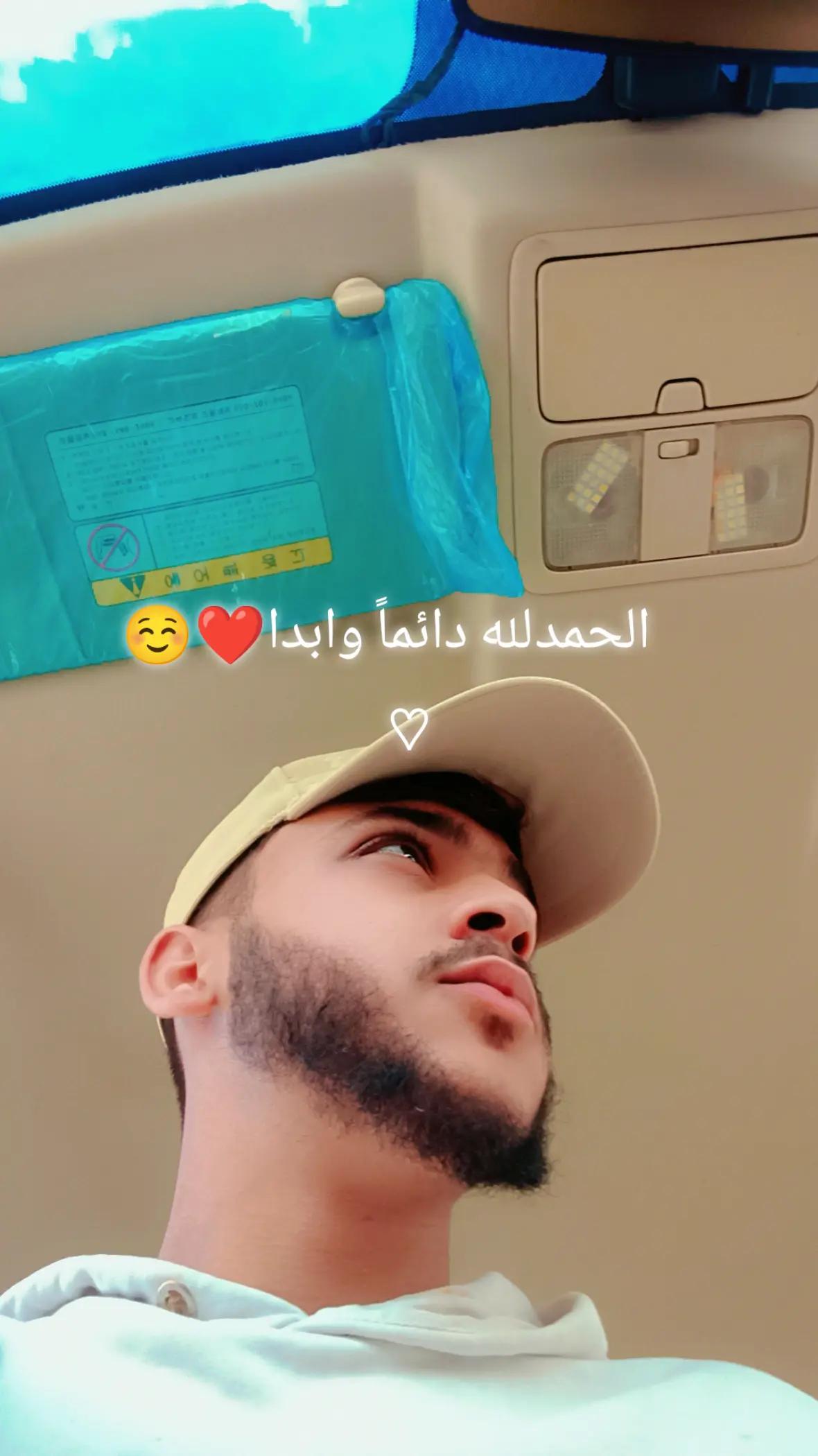 @﮼محمد 🥷 •