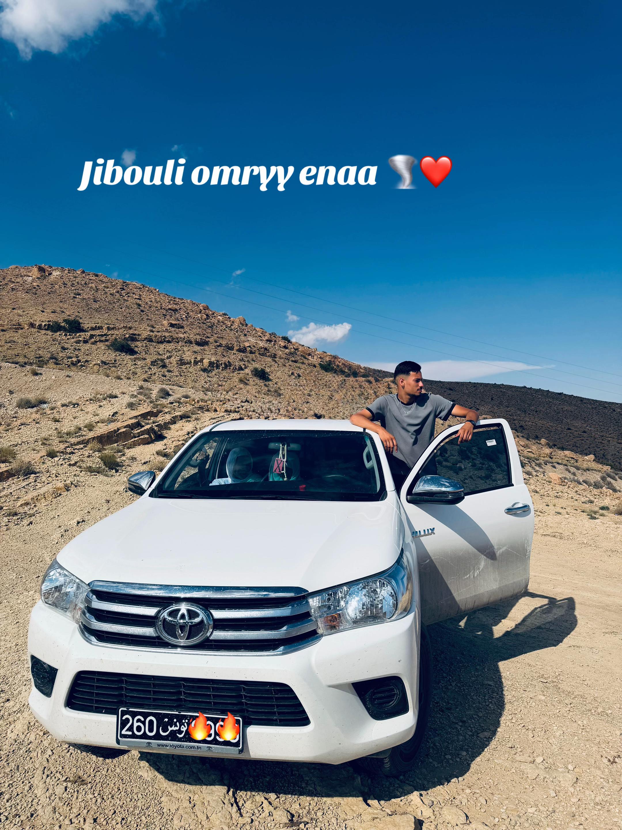 @Afif_F'h🇹🇳🇮🇹