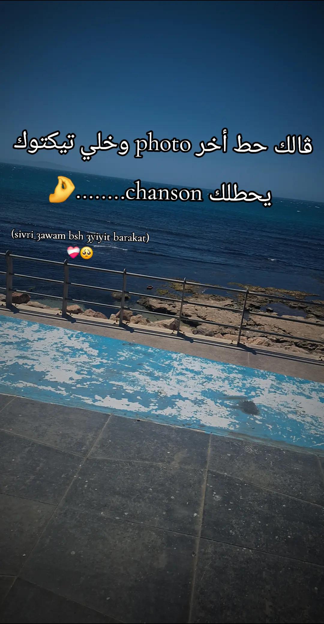 @🎬ريكوردات Live📸