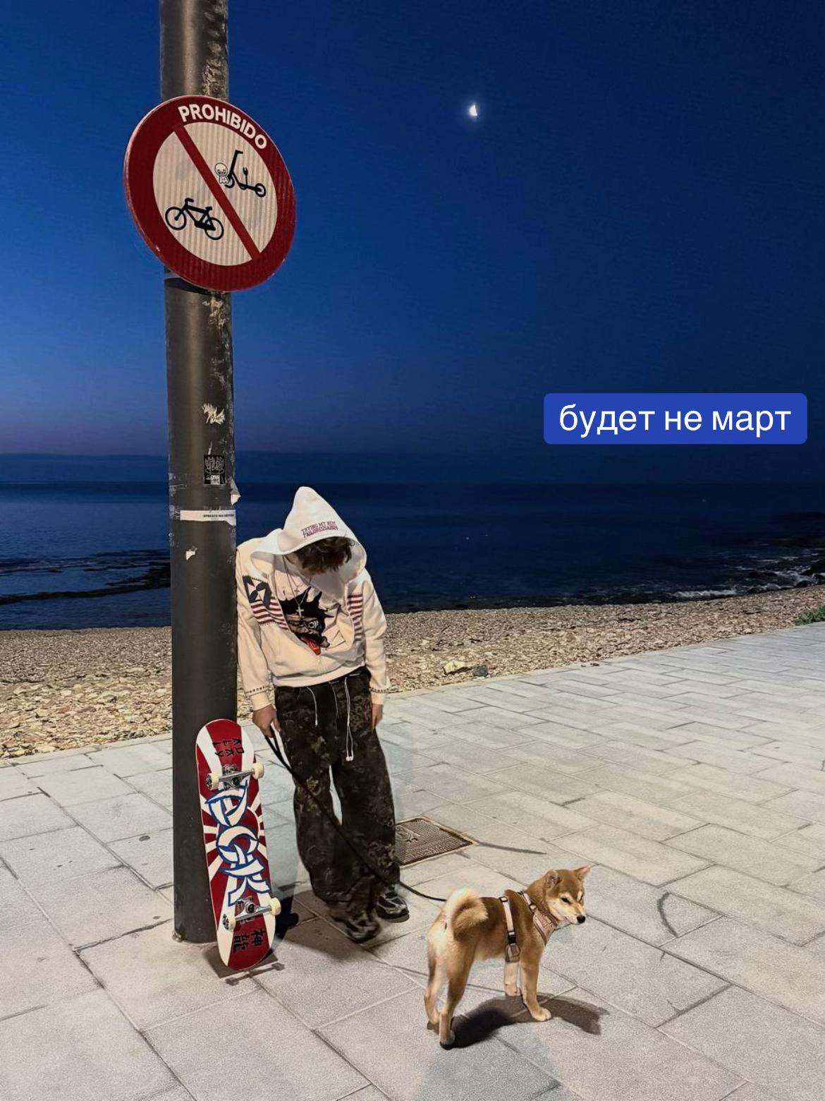 @🛒тгк : спам | деша