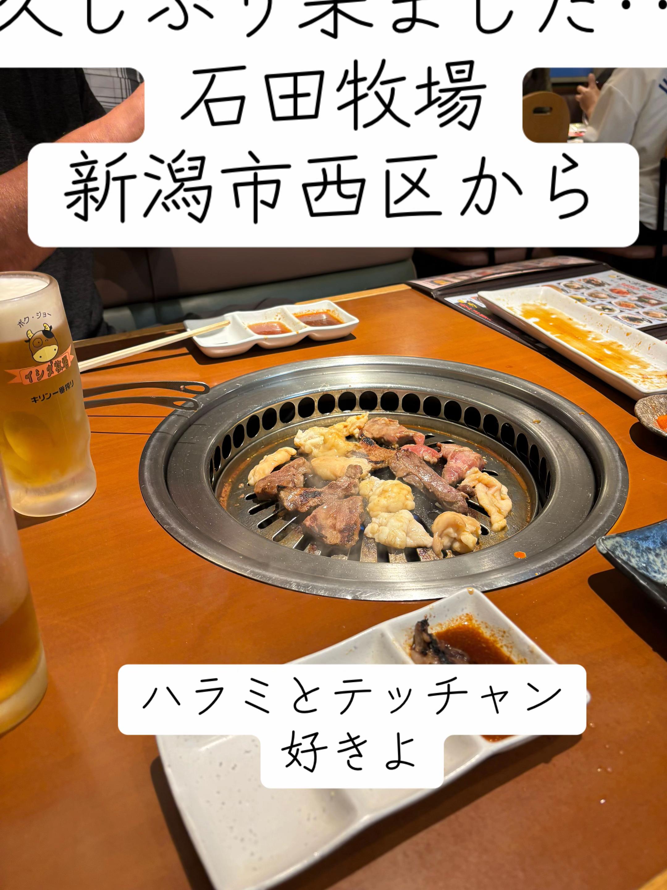 @シュガーボーイ