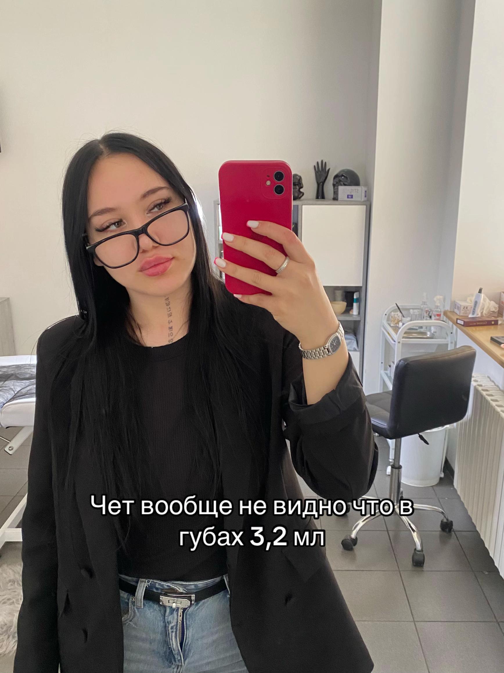 @Вика Полтавцева
