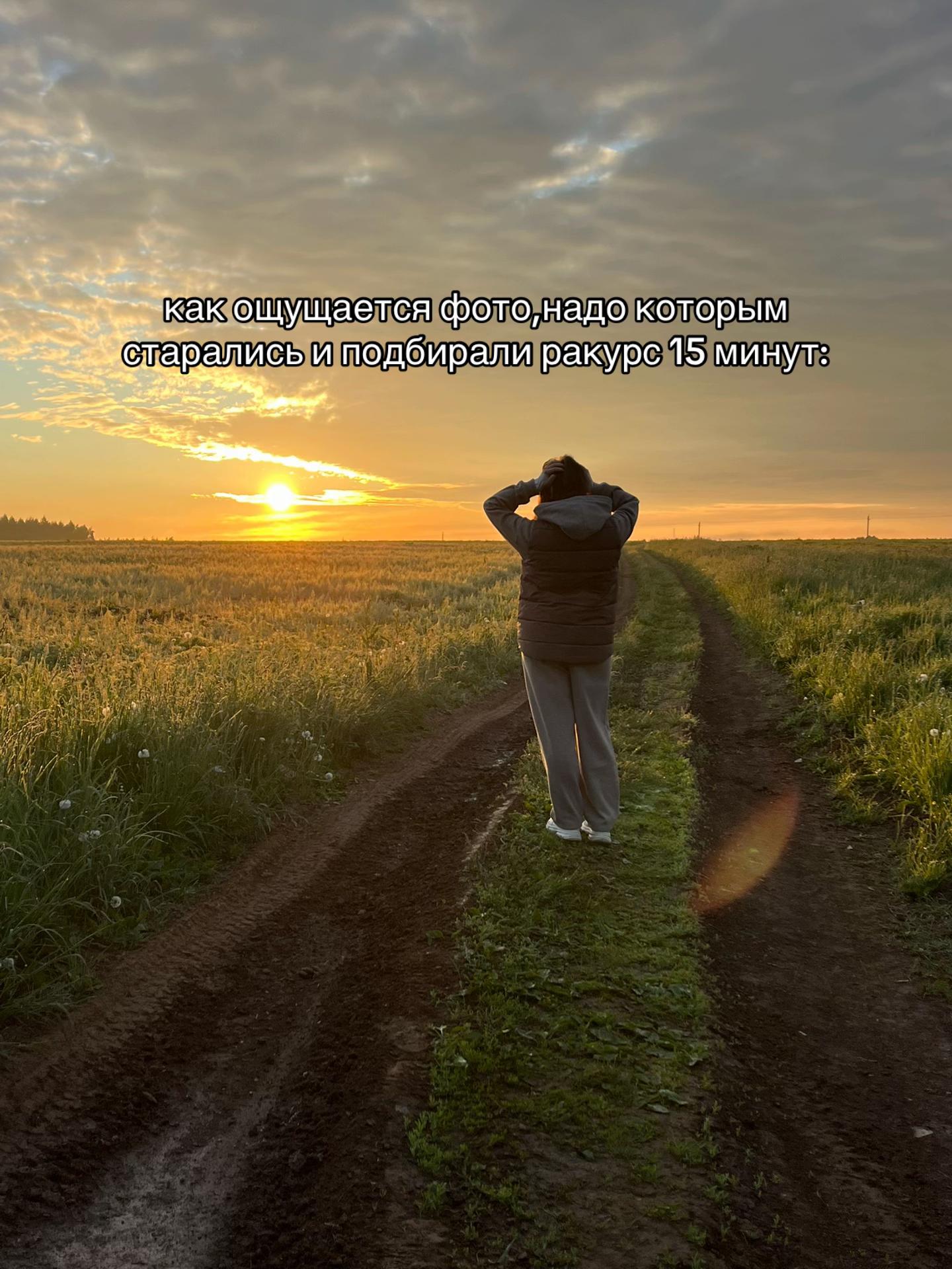 @дианон 🤟