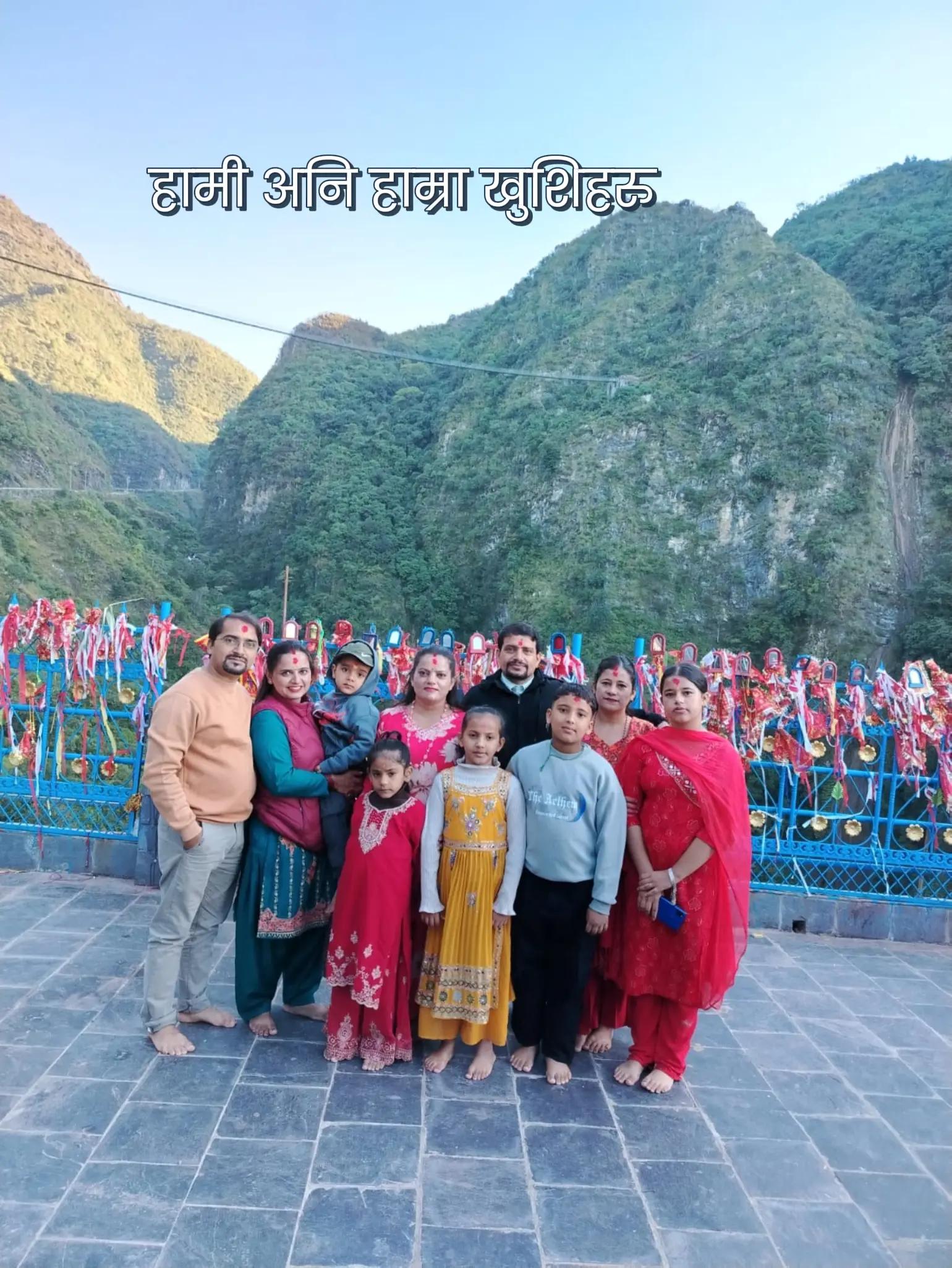 @🤝सुजाता सापकोटा पौडेल 🤝