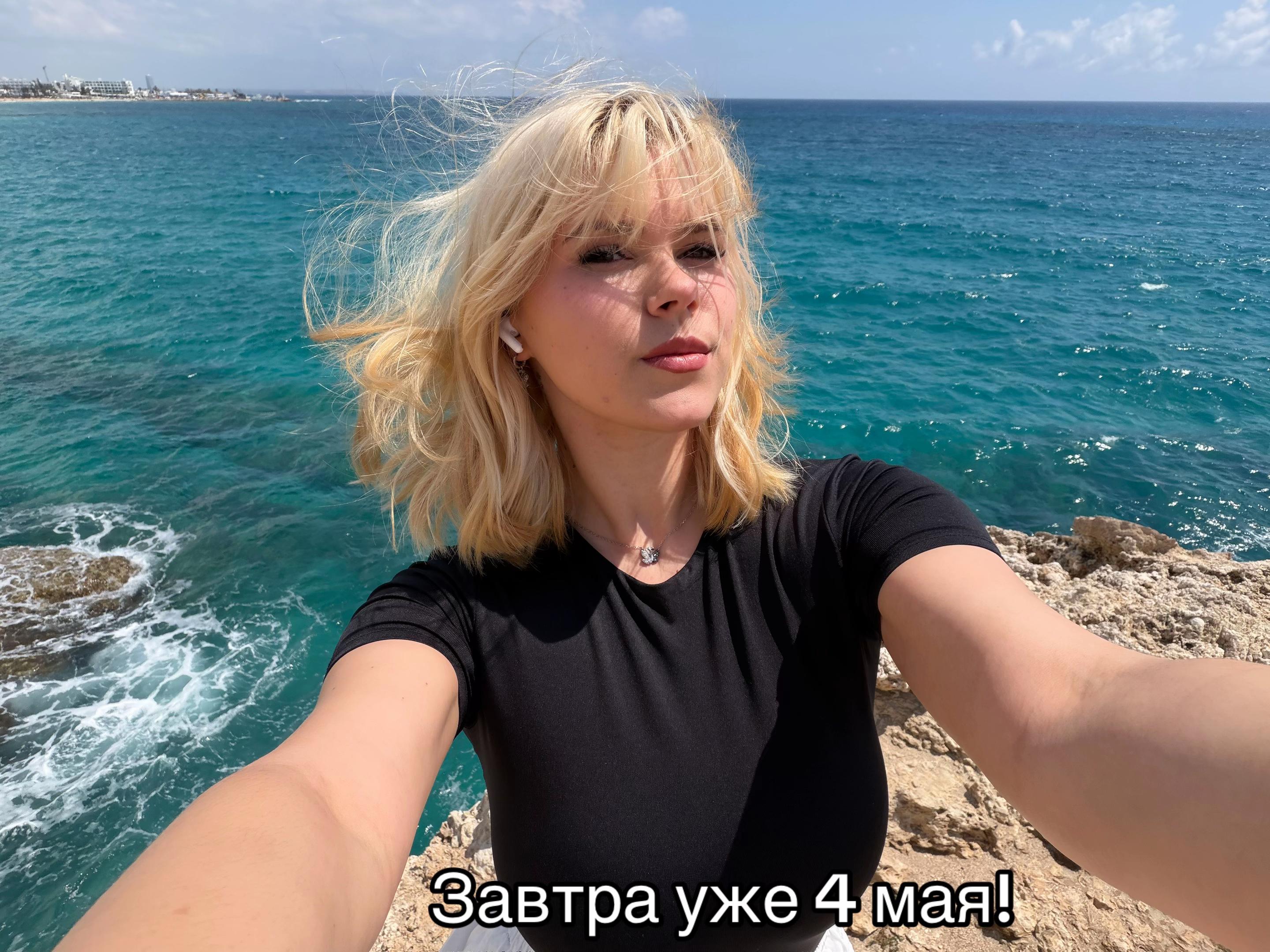 @Дарина)