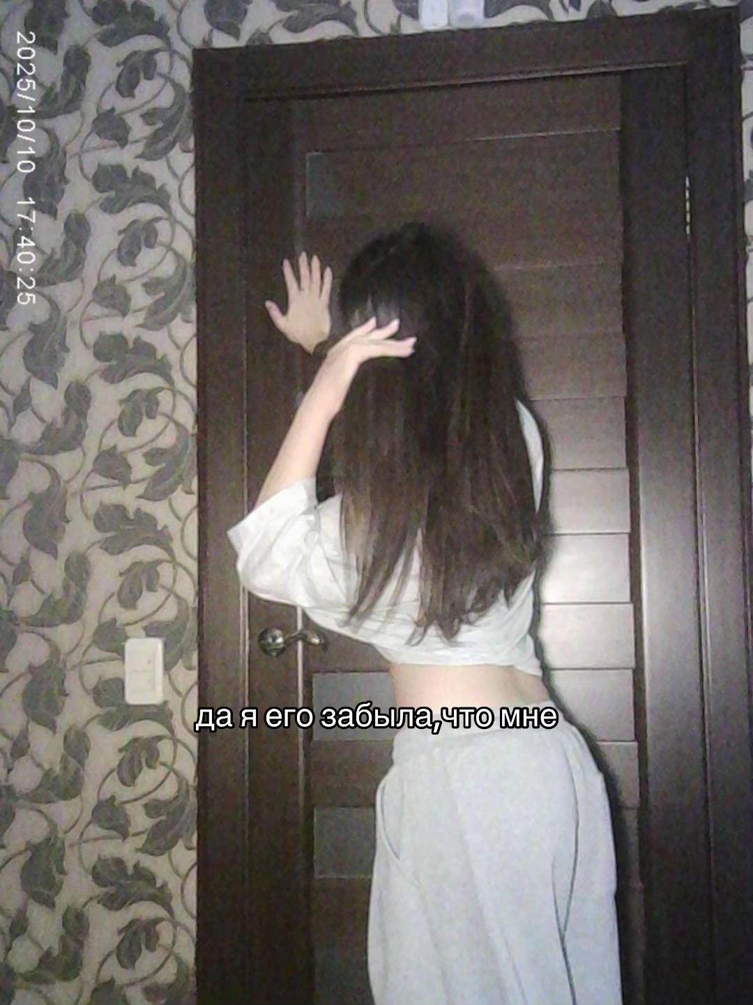 @соняшкаааа🌿