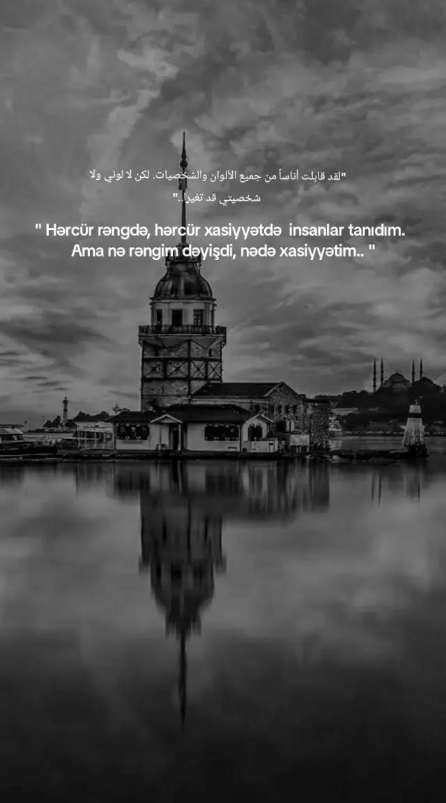@🇦🇿Хезре🇷🇺