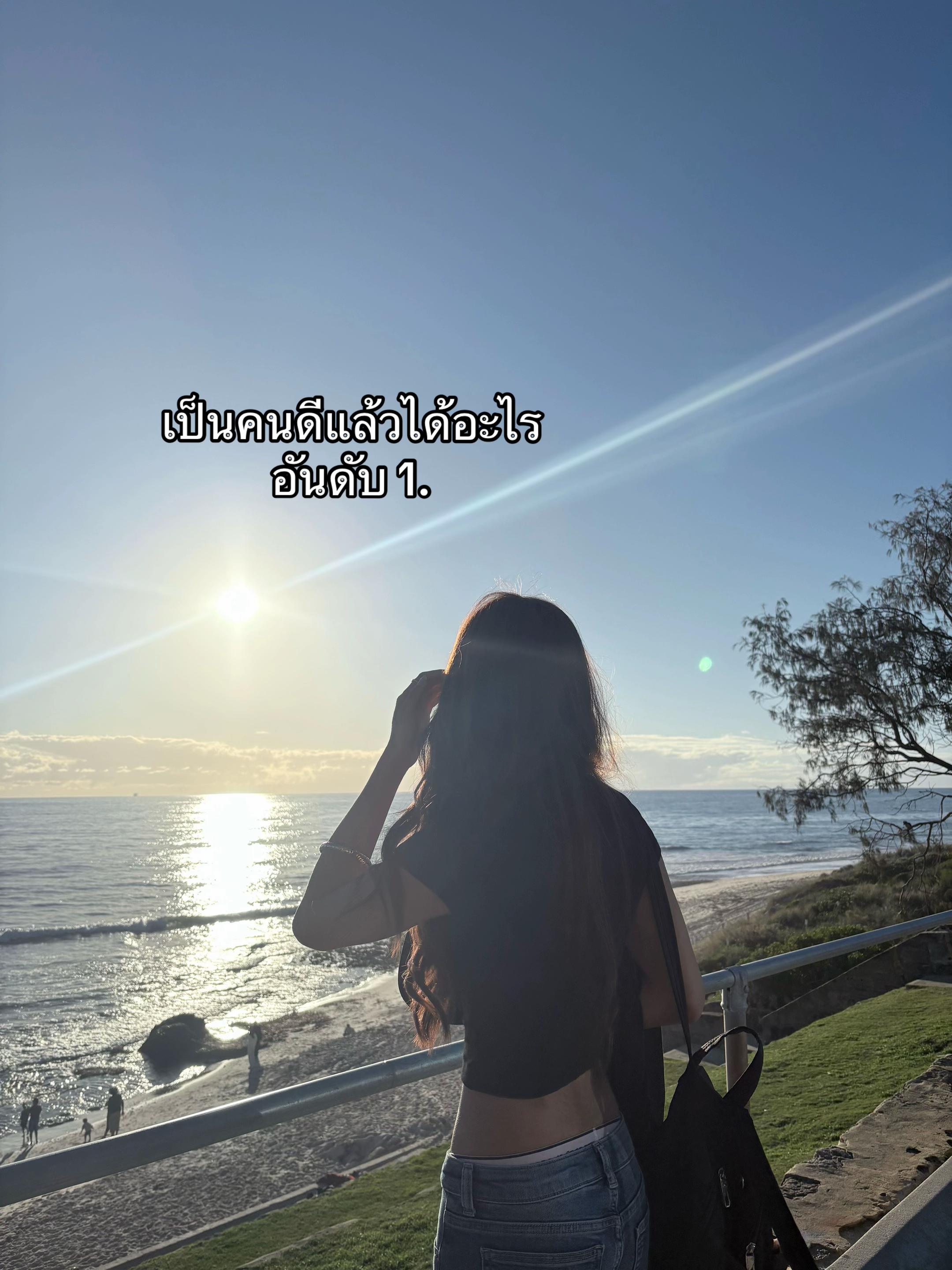 @♥️