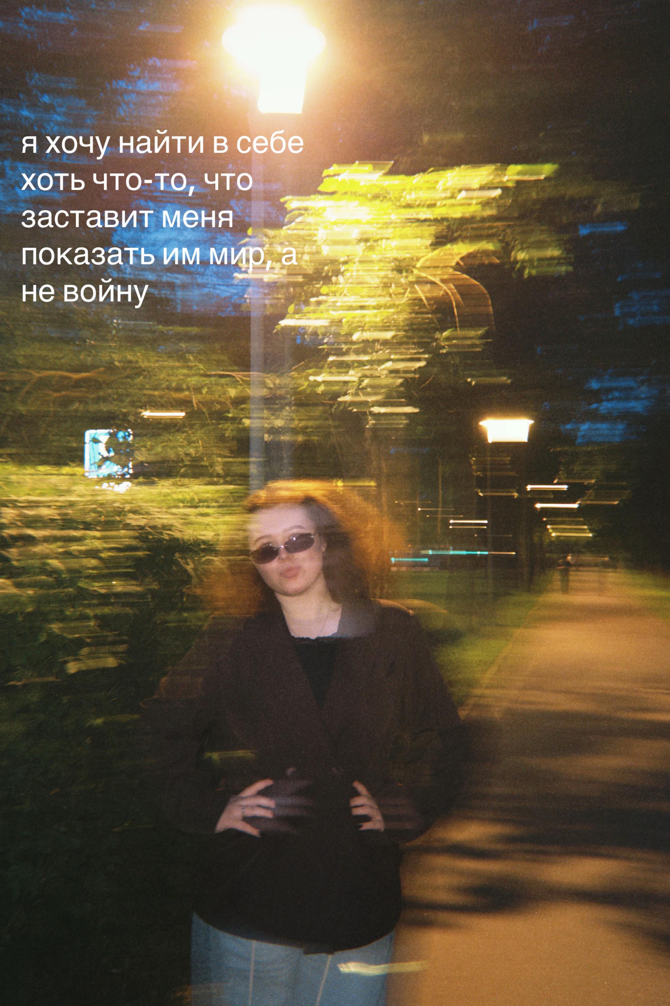 @сок