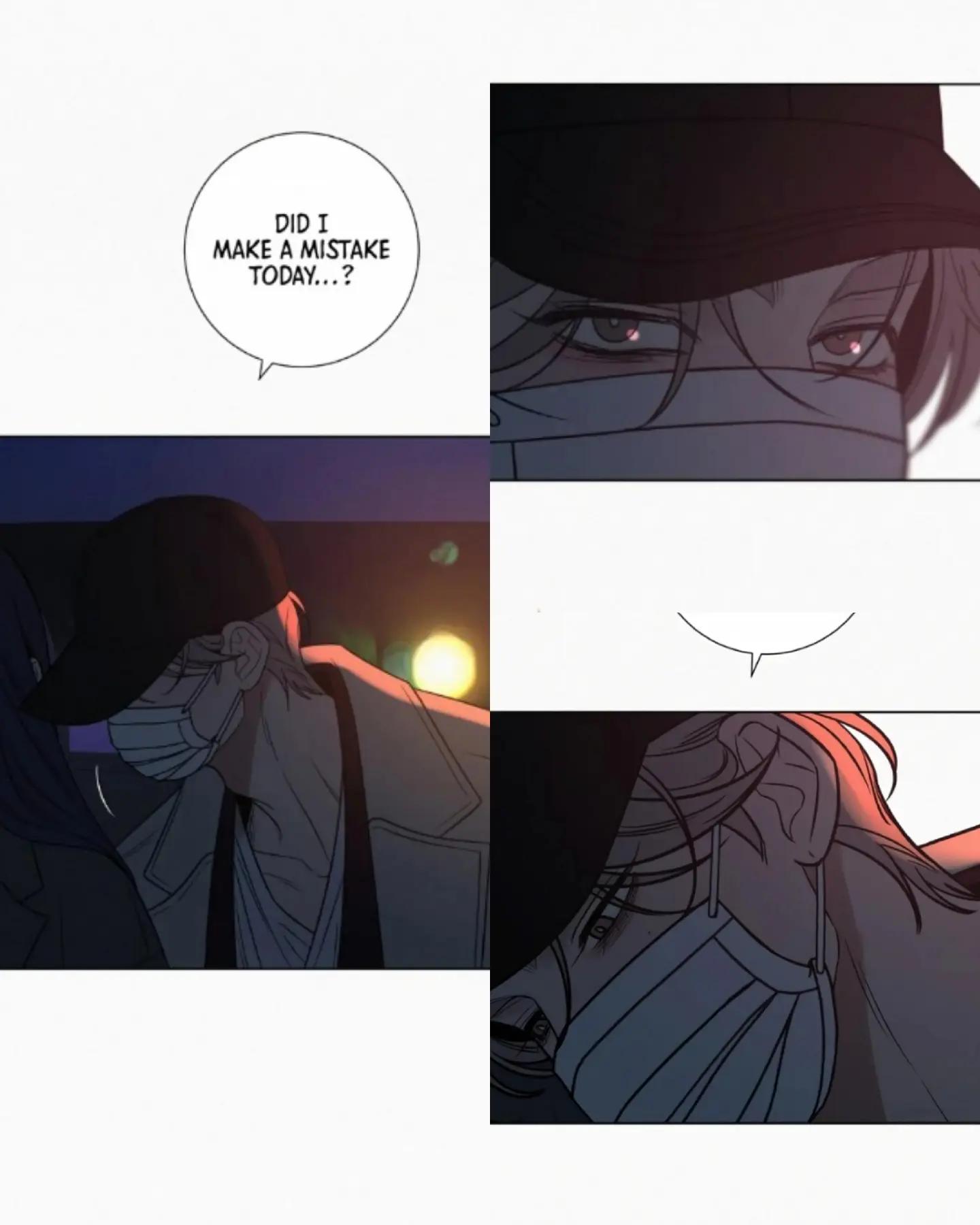 @-|Dohwa's wife|-