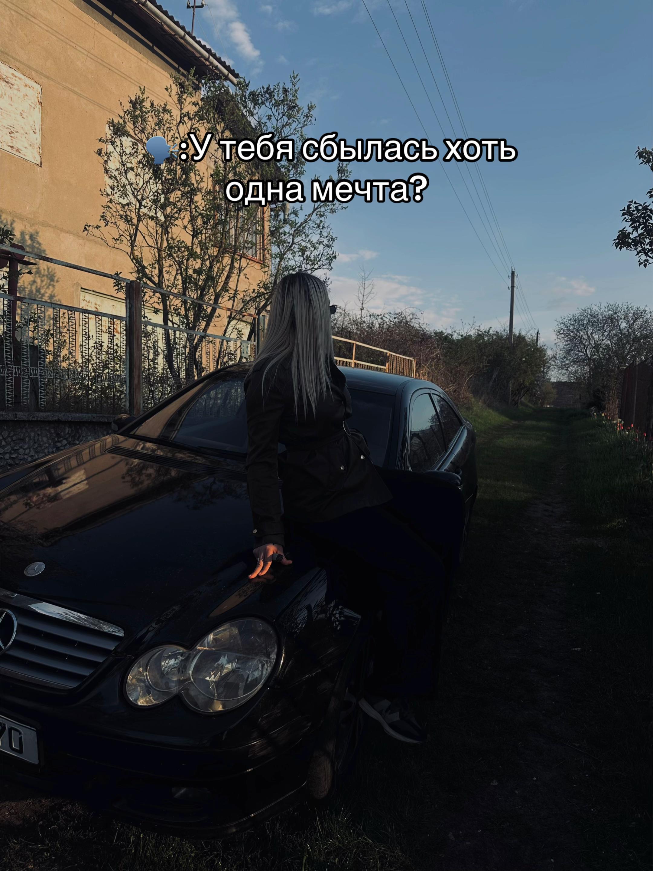@👩🏼🚘