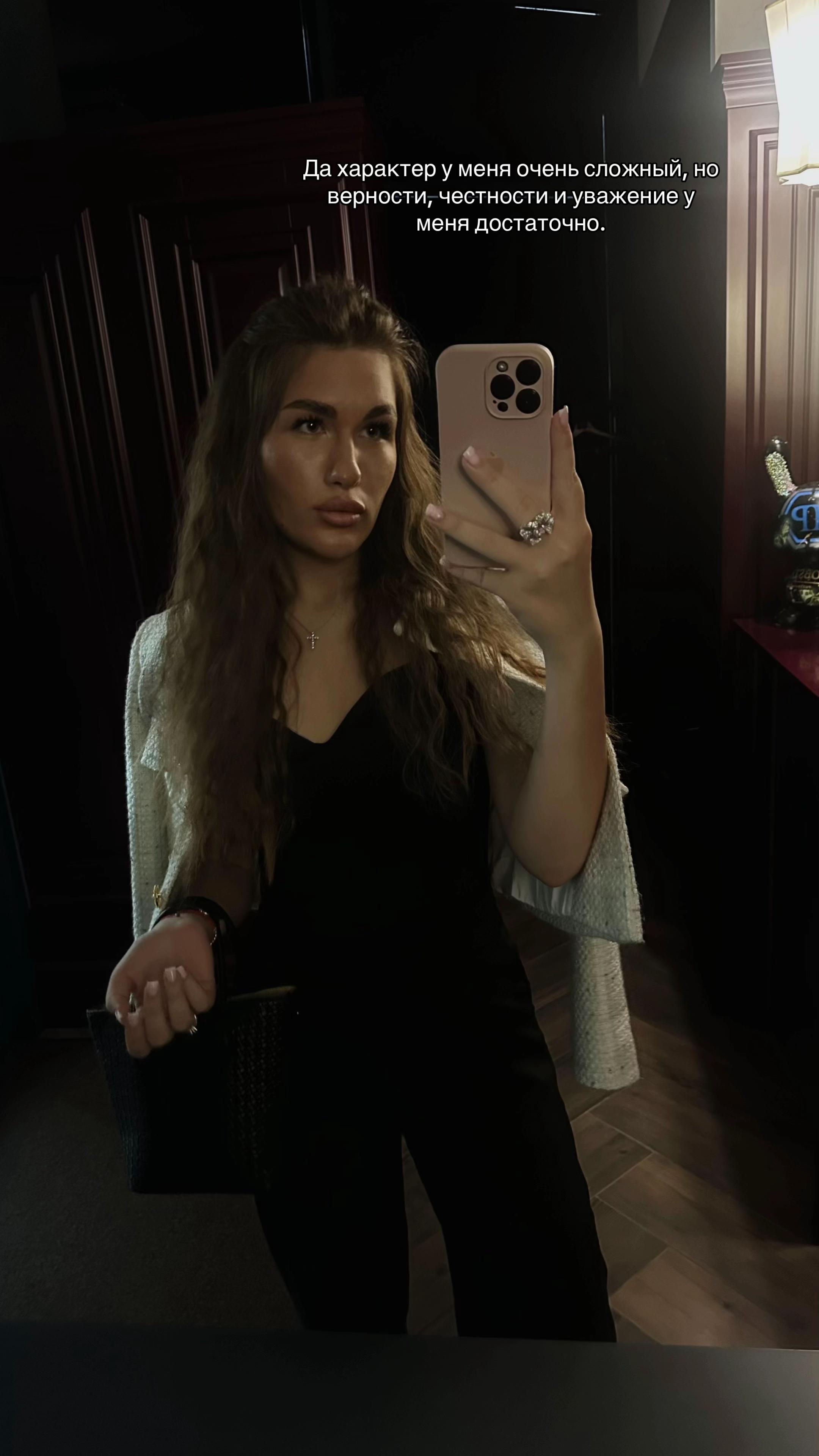 @М.
