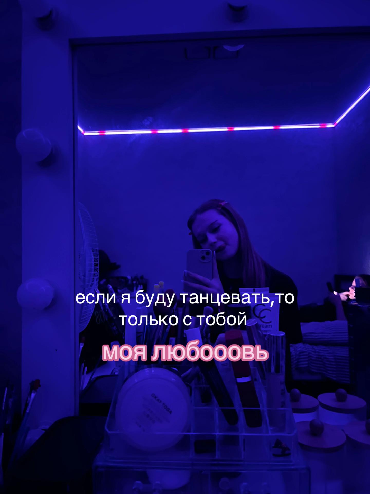 @вика