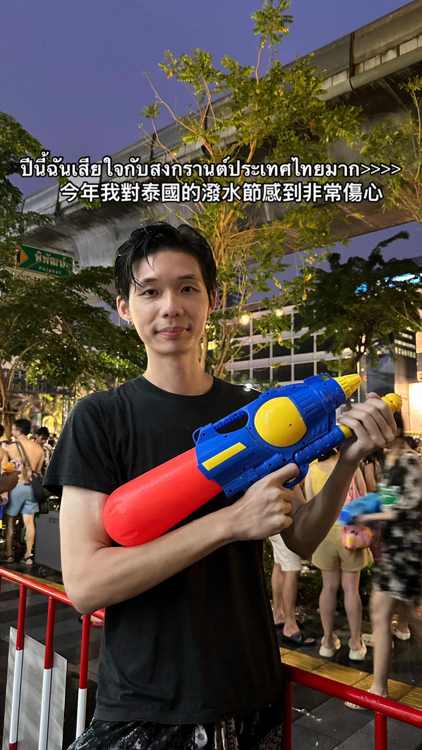 @𝐃𝐞𝐯𝐢𝐧อยากเป็นคนไทย🇭🇰