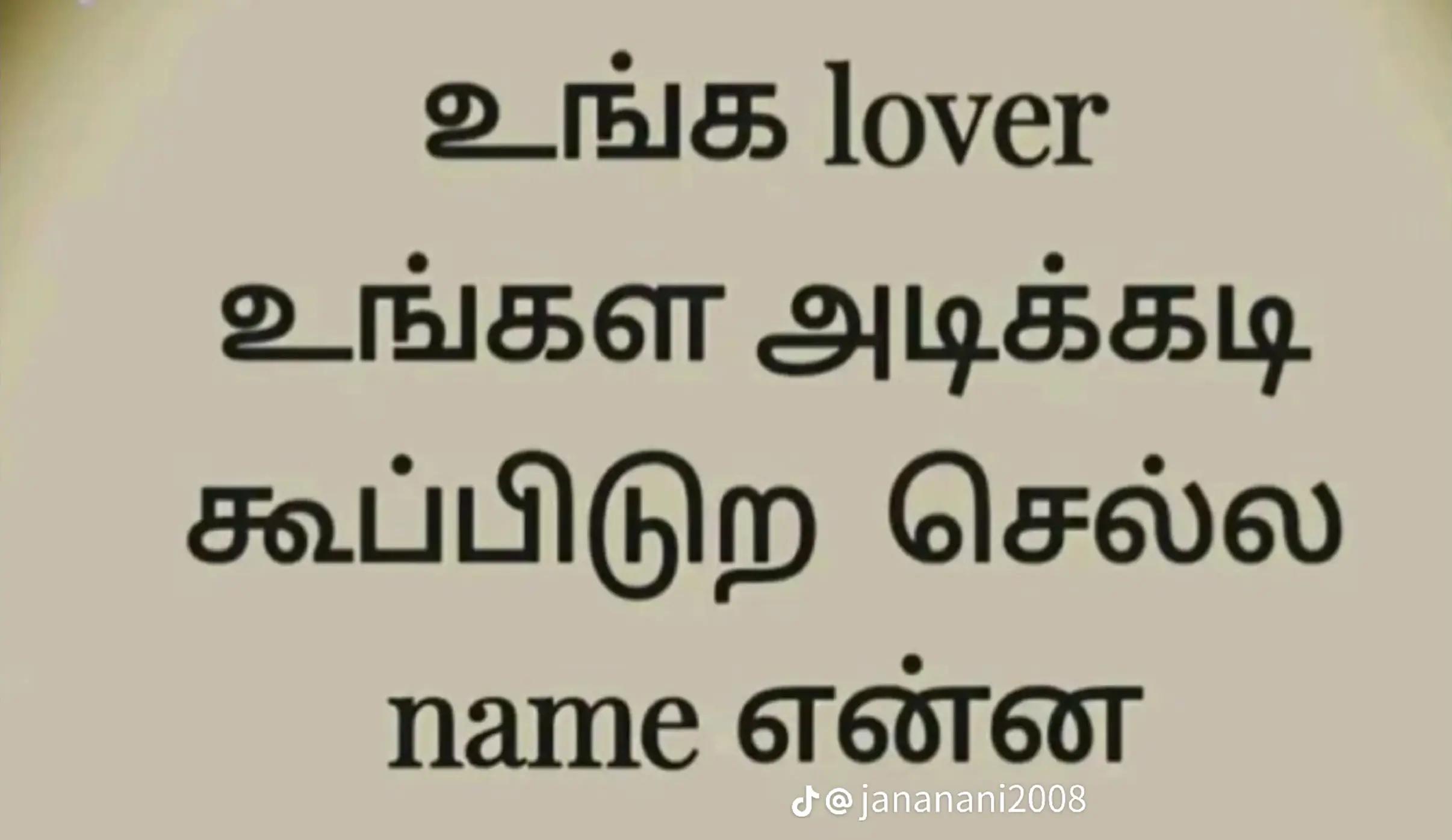 @K ❤️ 🤔 lovers