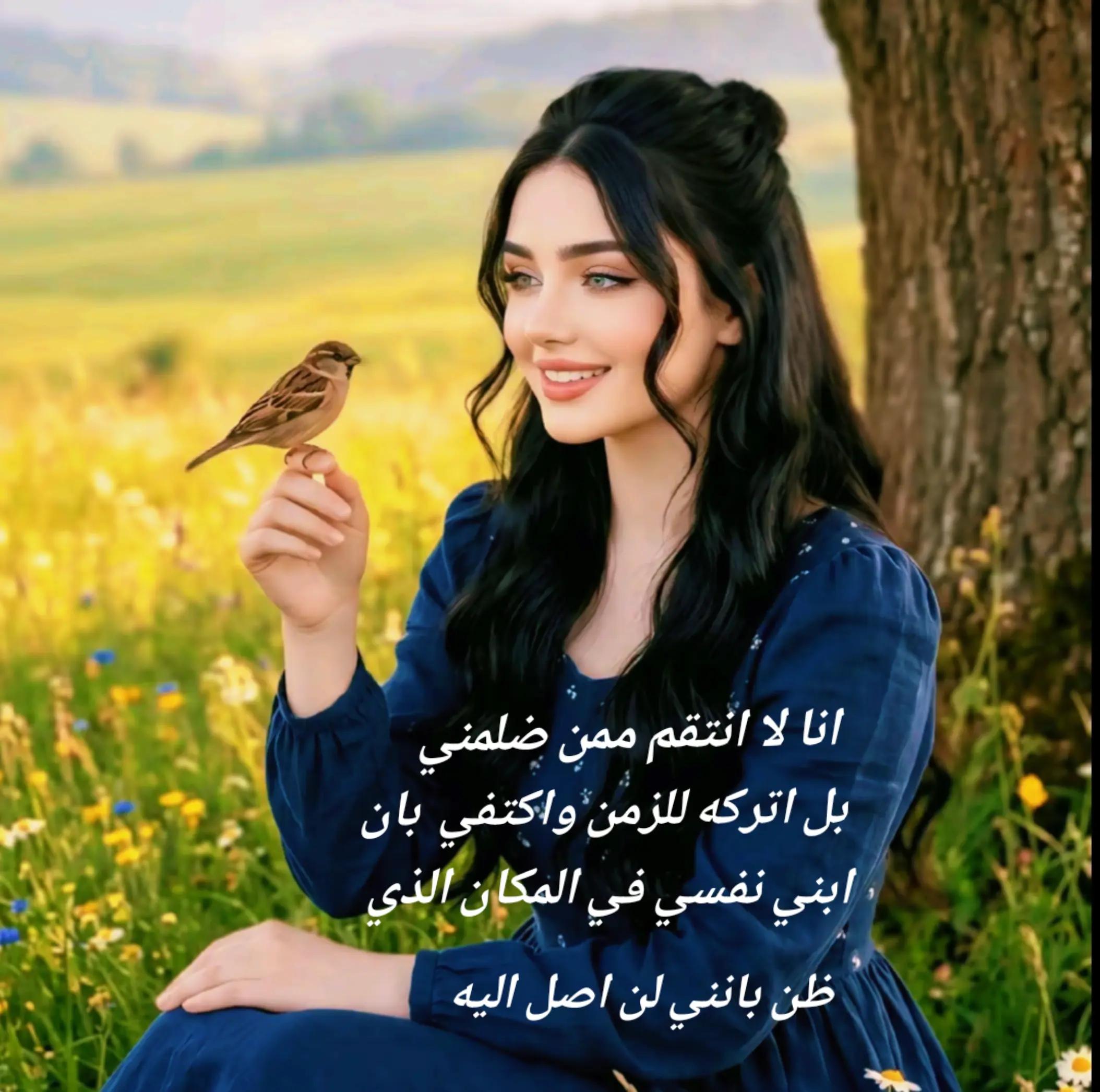 @yasamin11