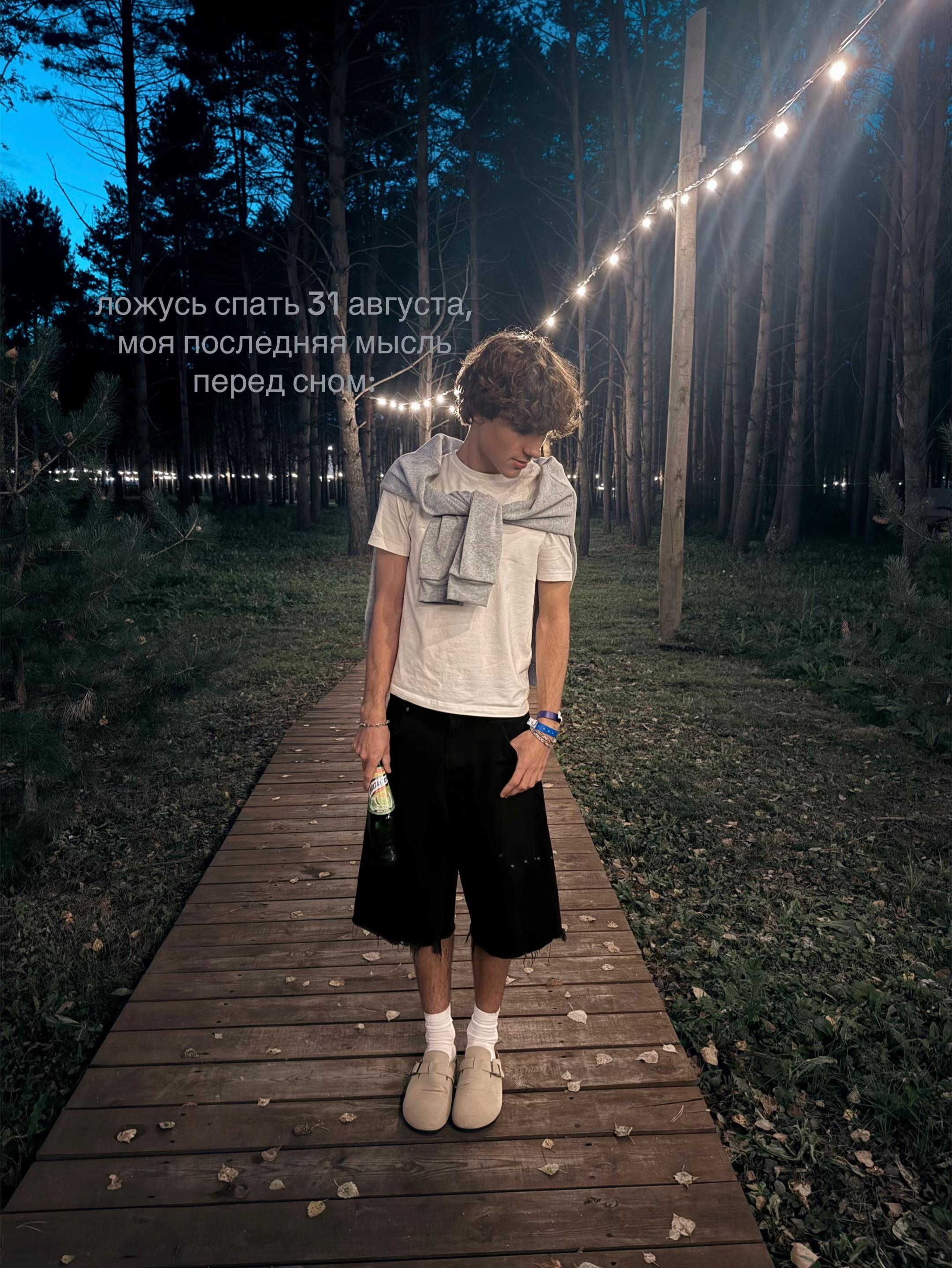 @тгк:STEPAMILK