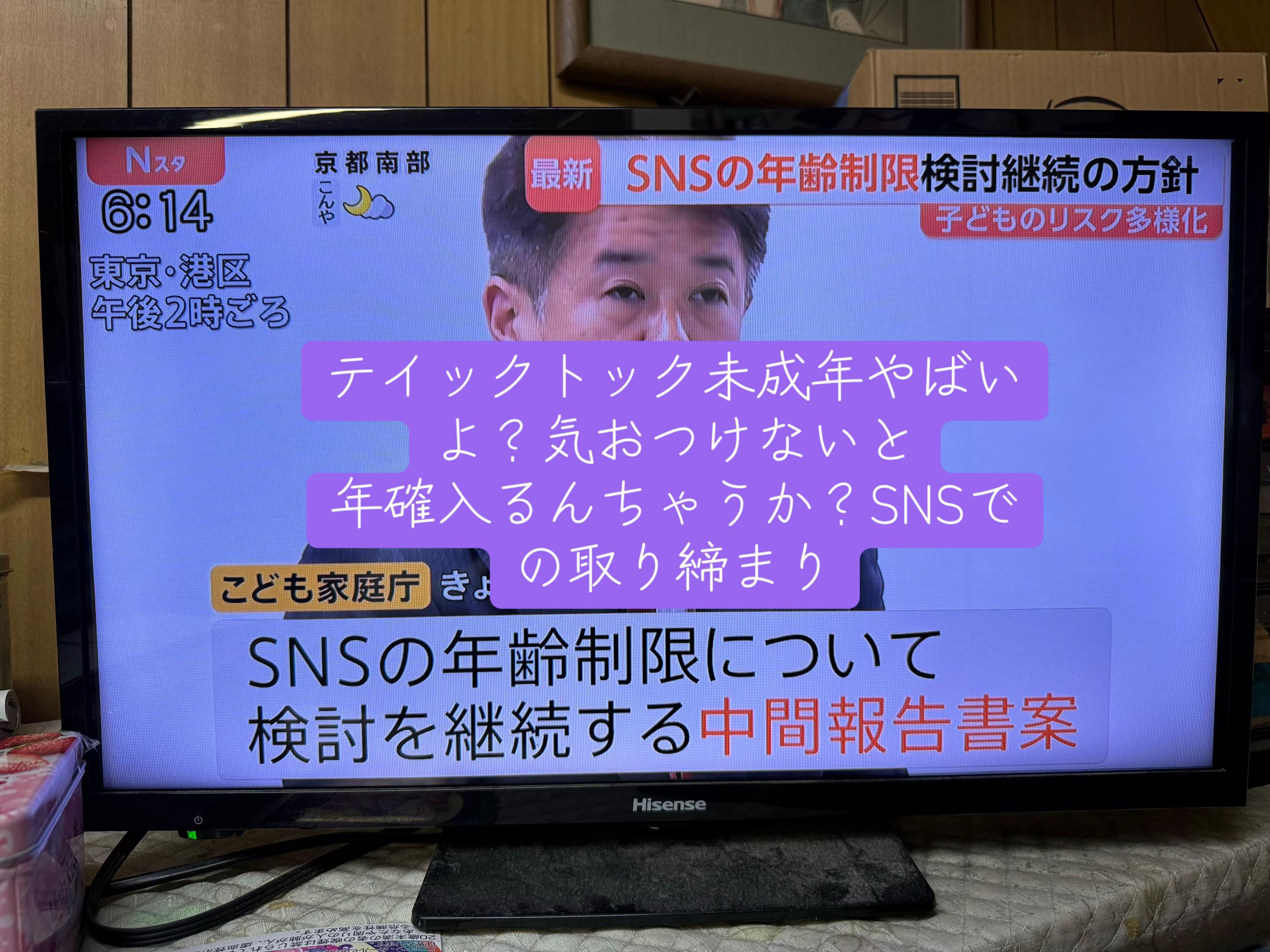 @⚡شجاعة煙草【本垢】自由⚡️