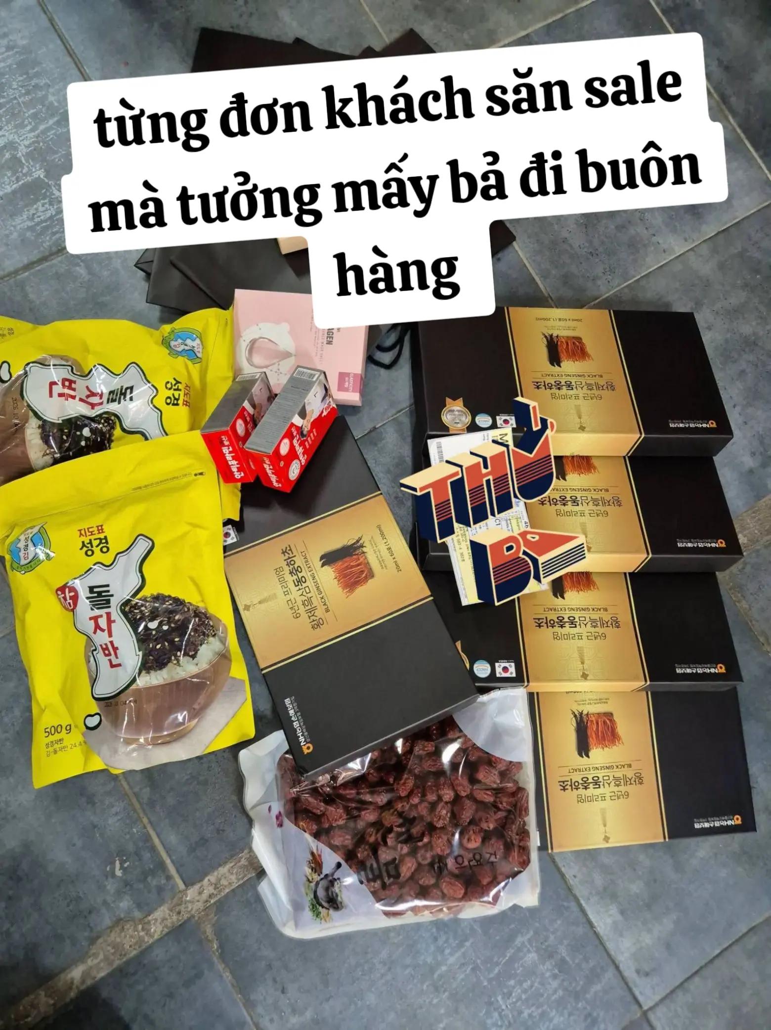 @vu thi tuong (ceohanmeryeo)