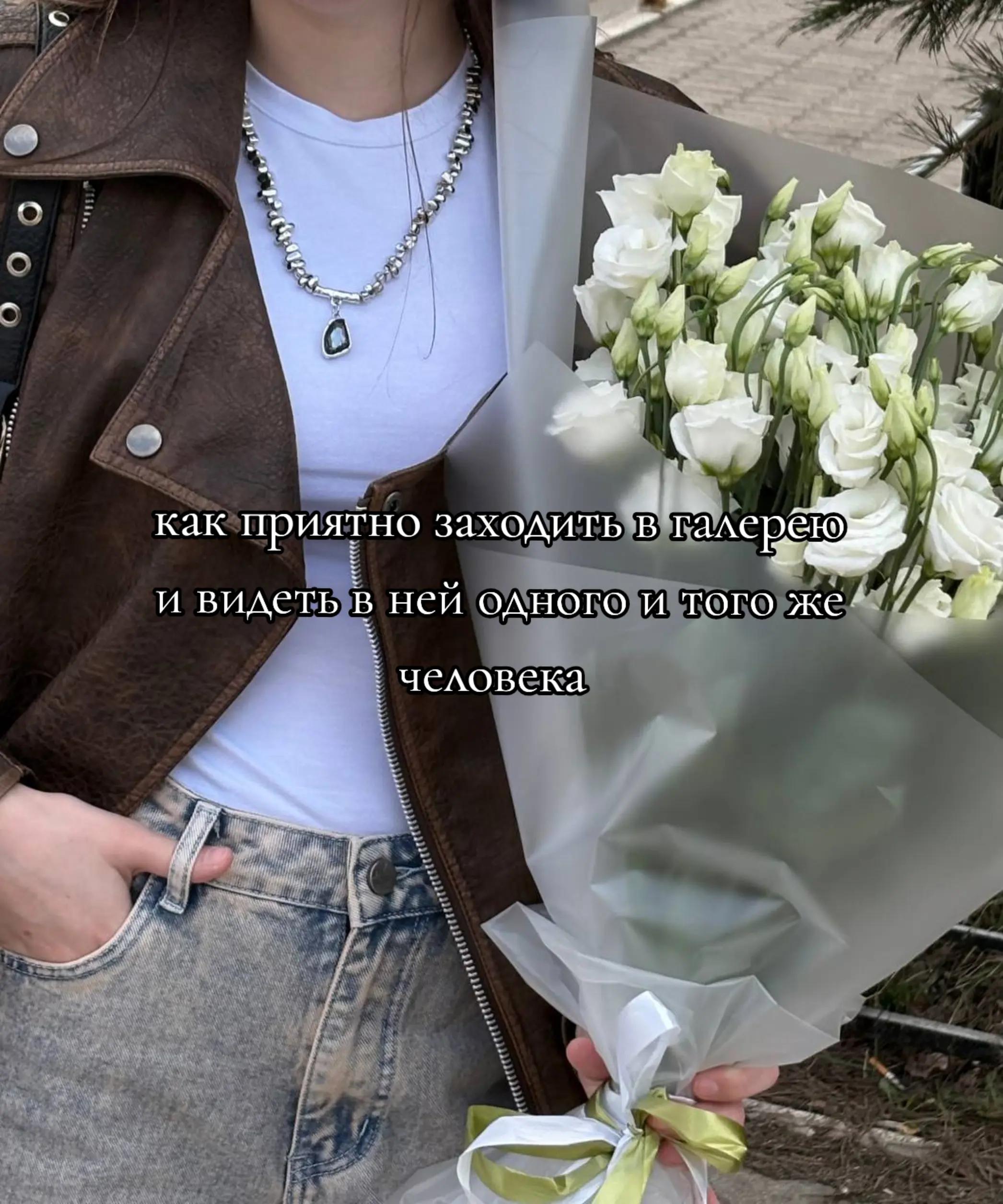 @арсеньева