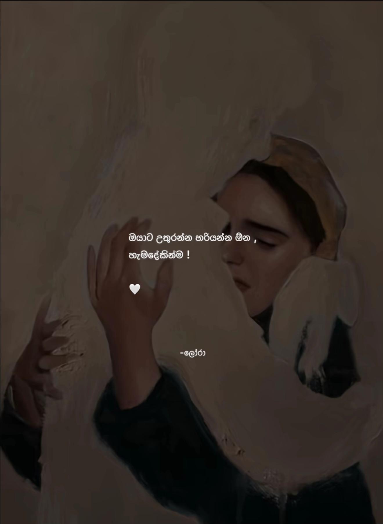 @(•𐌊 ᥲ ᥎ ᥱ ᥱ ! 🤍ྀིྀིྀིྀི"