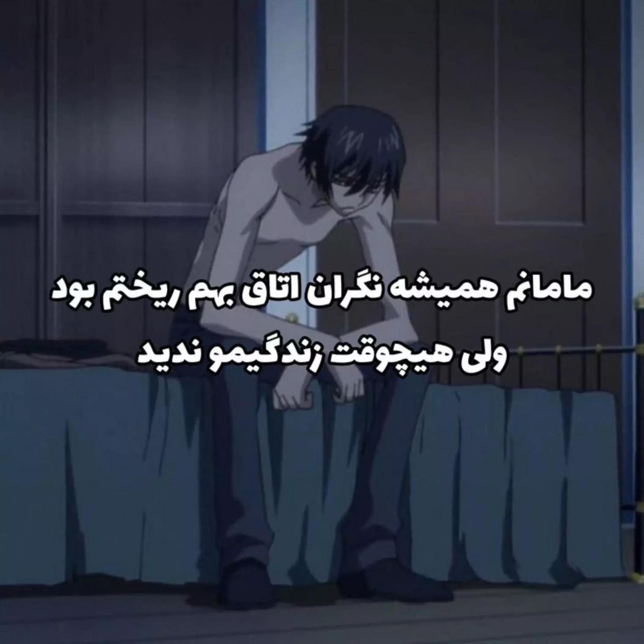 @parmissssssssss.