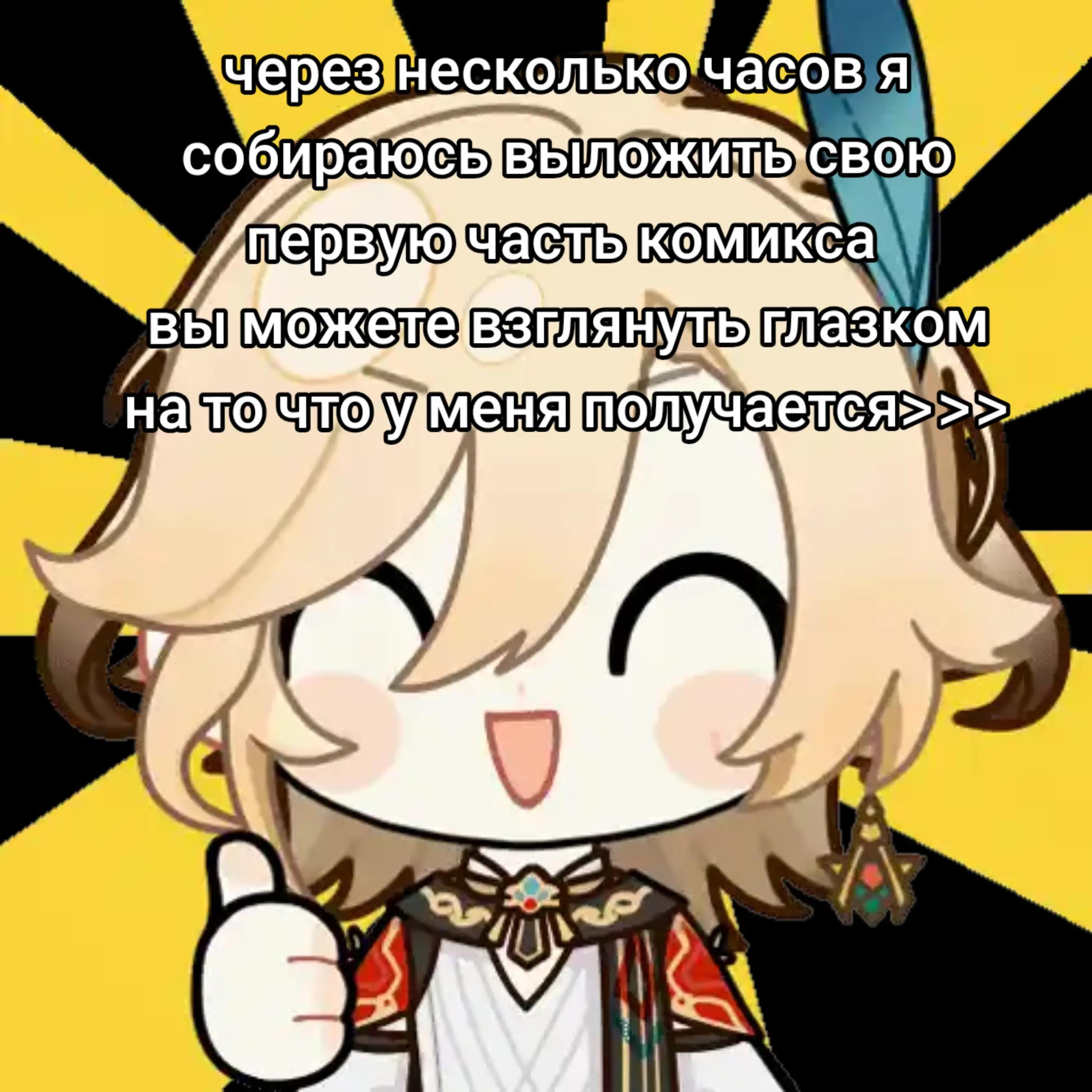 @Ⲱⲩⲧ
