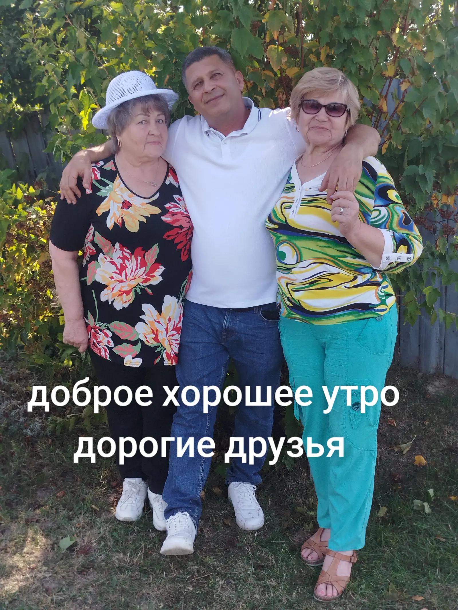 @Нина Лушникова