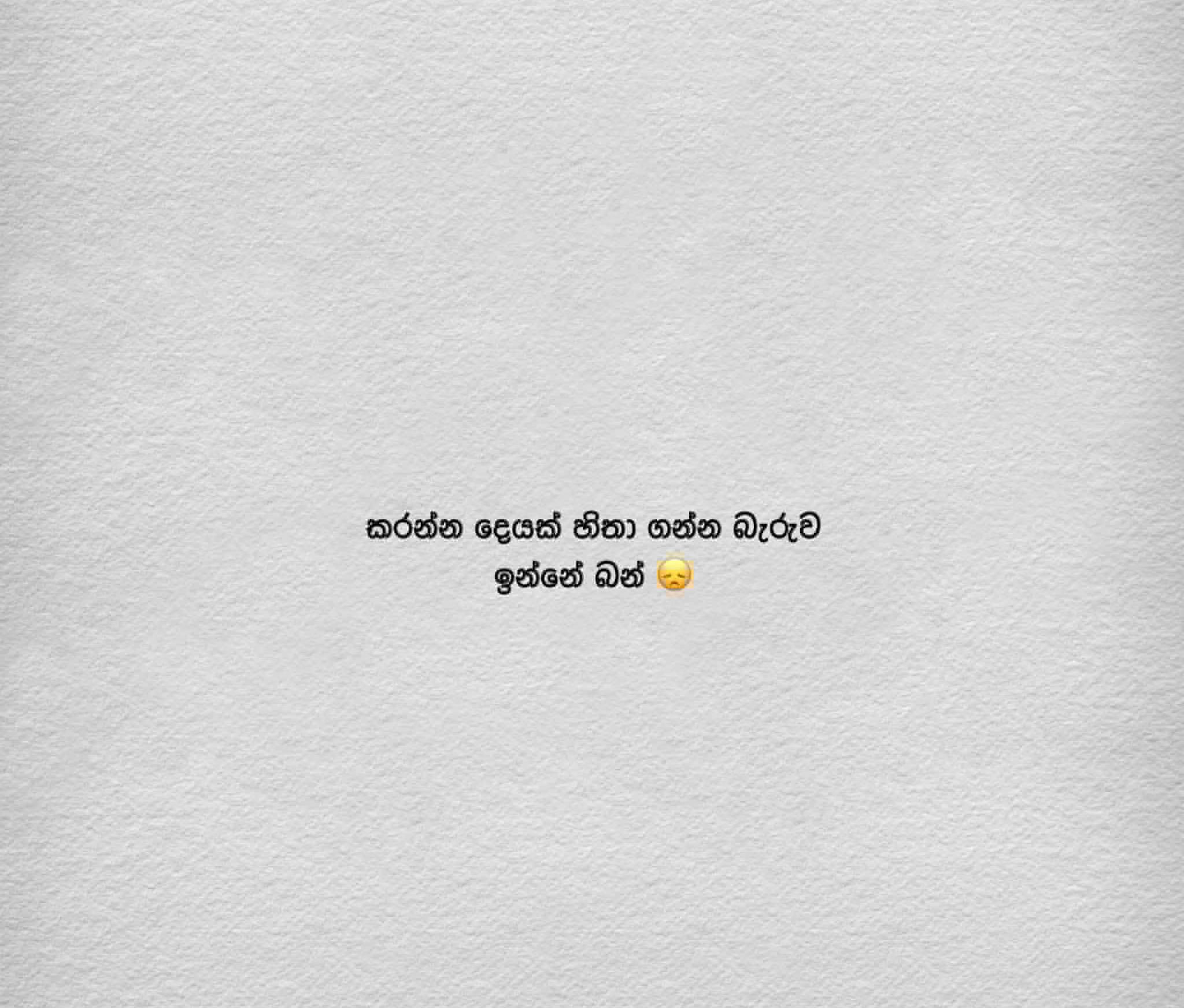 @S 🤍
