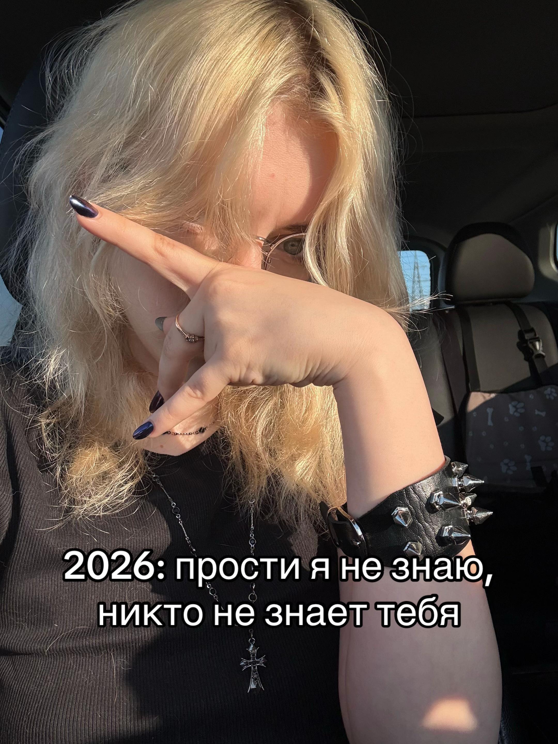 @wassuplazzy