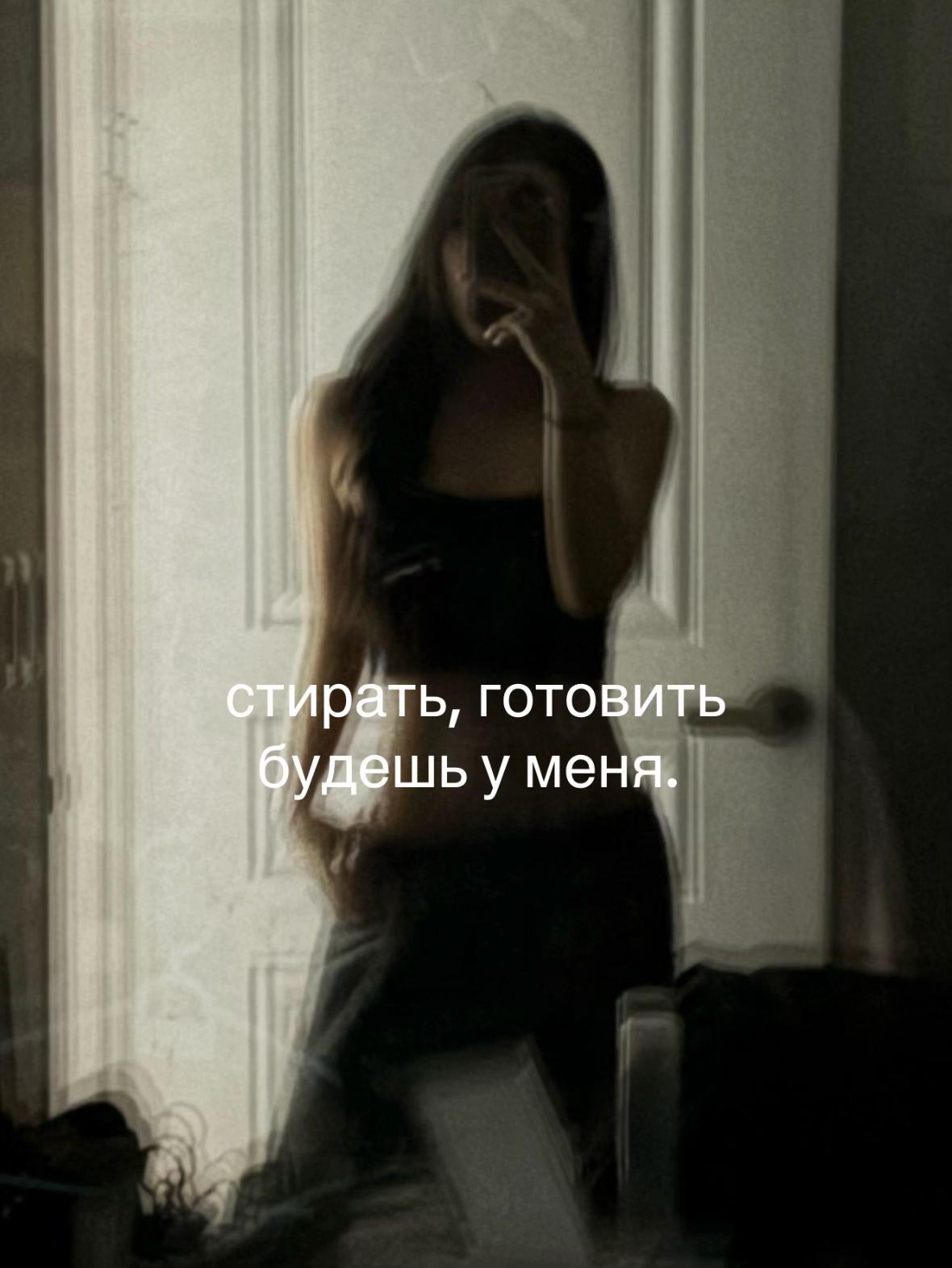 @котя