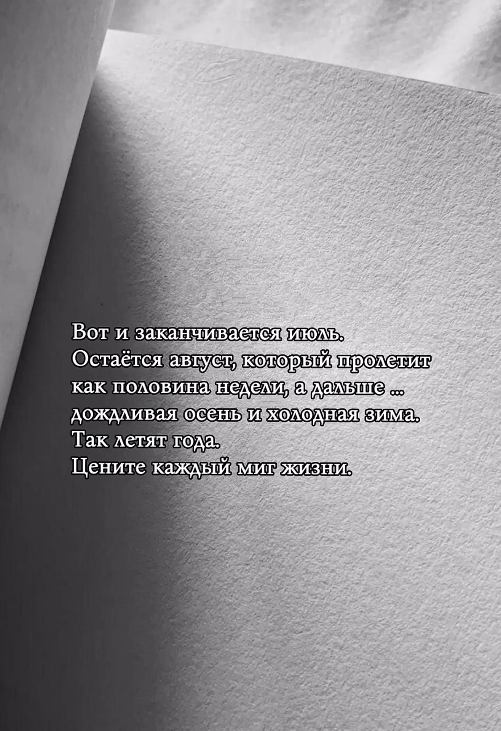 @цитаты обо всем*)