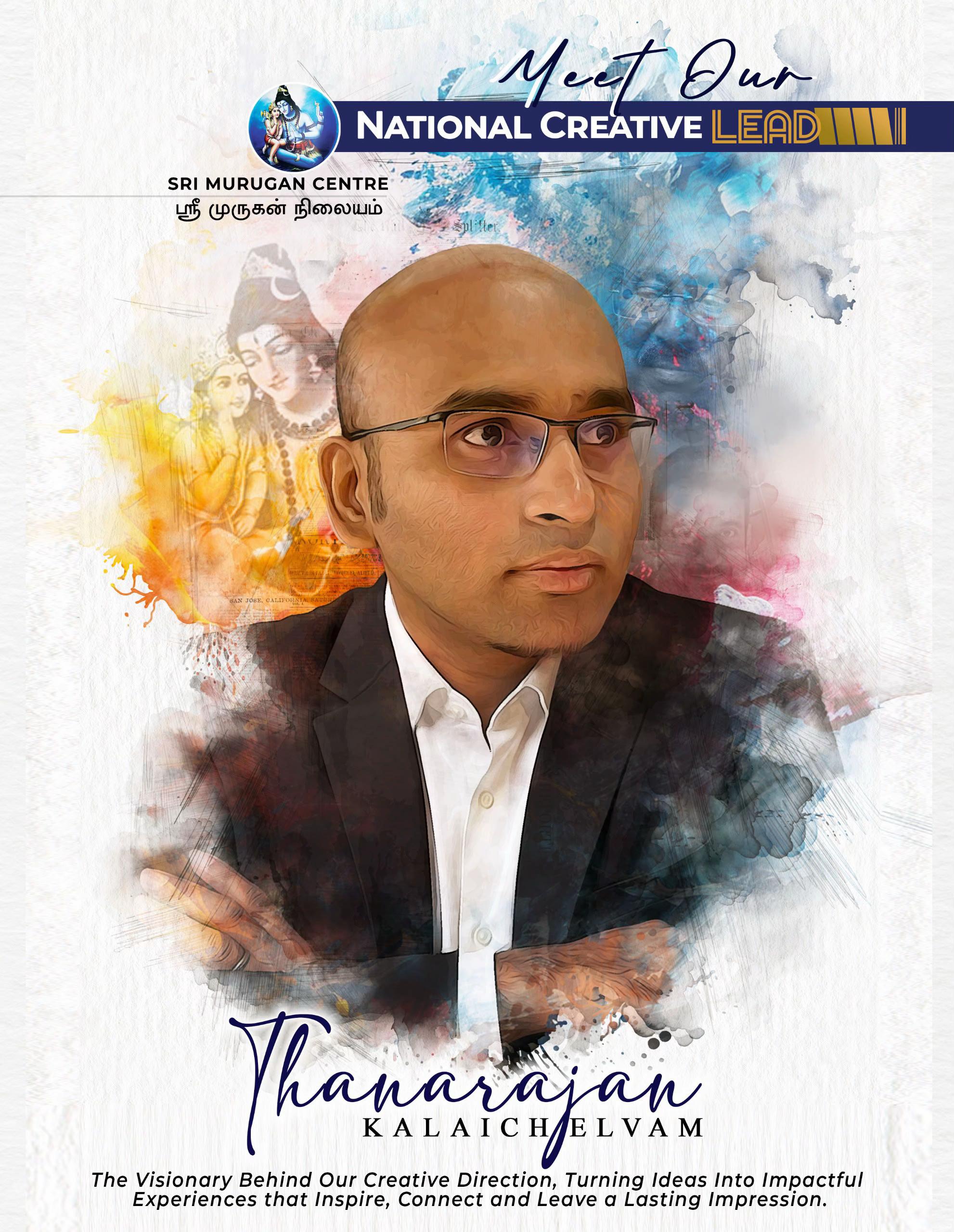 @Sri Murugan Centre