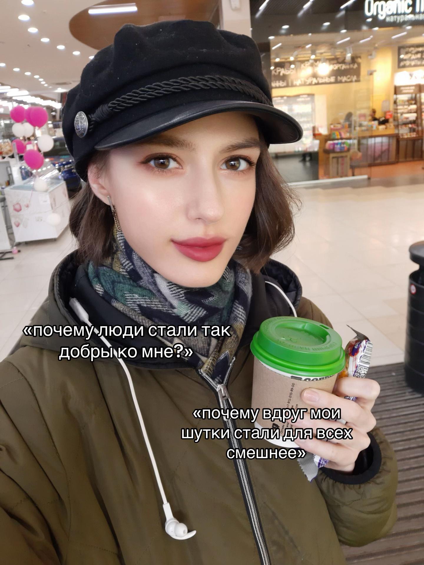 @JEALZY | тгк: Джилзи